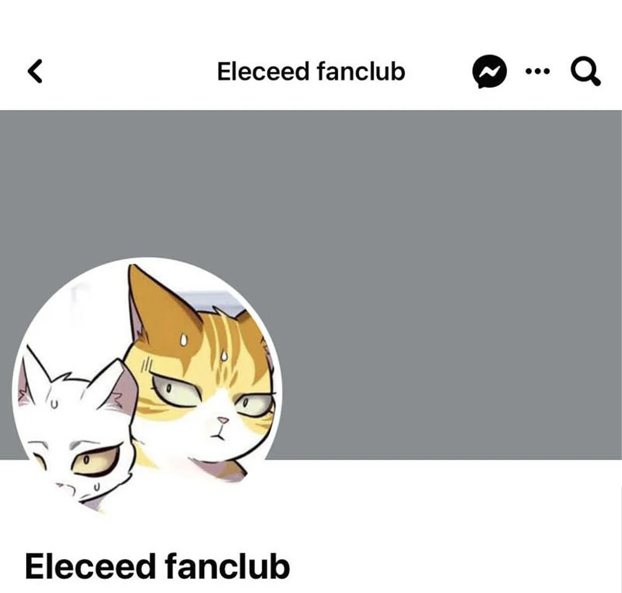 Eleceed อีลีซีด ตอนที่ 202 หน้า 108