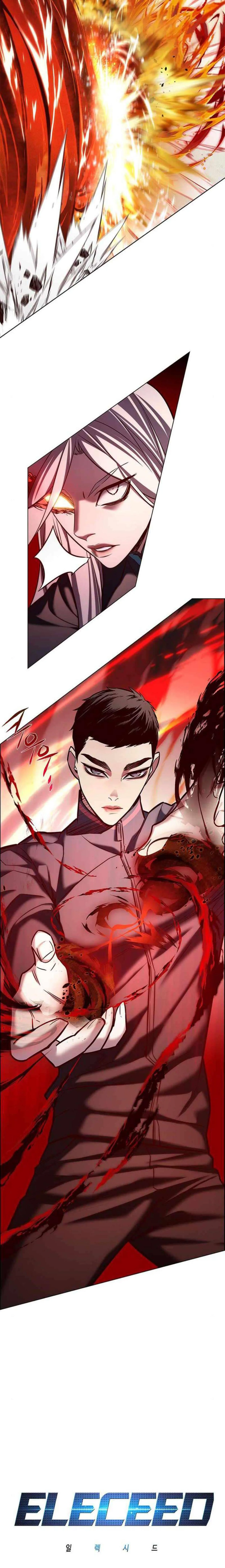 Eleceed อีลีซีด ตอนที่ 204 หน้า 2