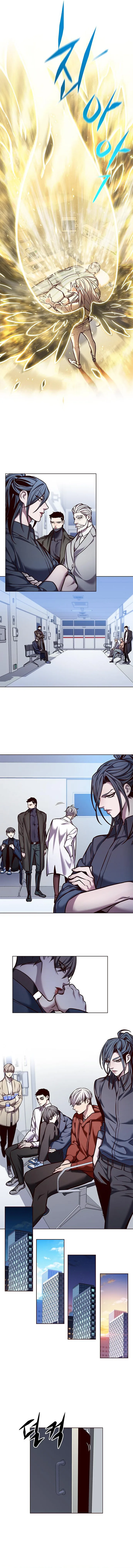 Eleceed อีลีซีด ตอนที่ 228 หน้า 10