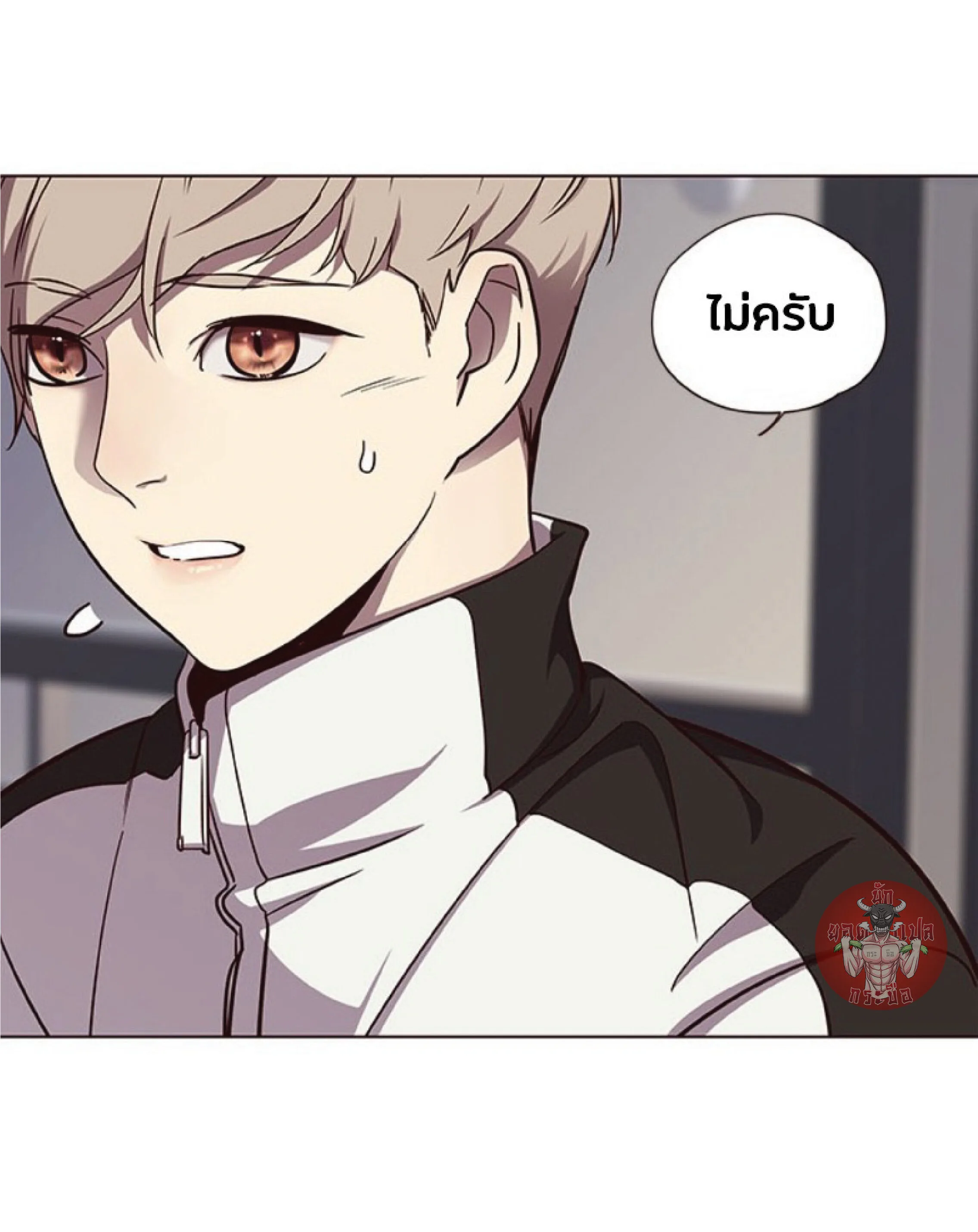 Eleceed อีลีซีด ตอนที่ 24 หน้า 28