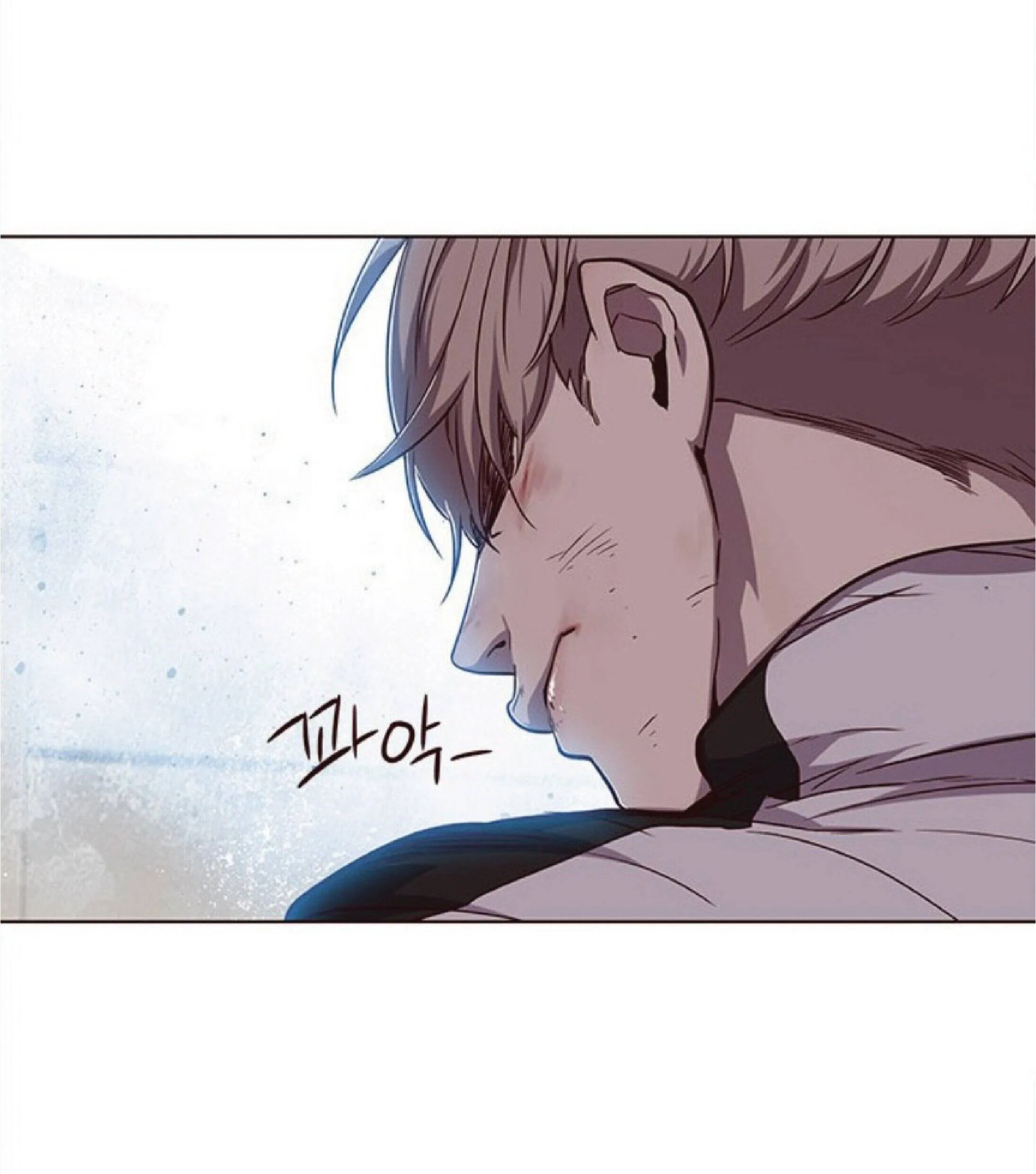 Eleceed อีลีซีด ตอนที่ 26 หน้า 23