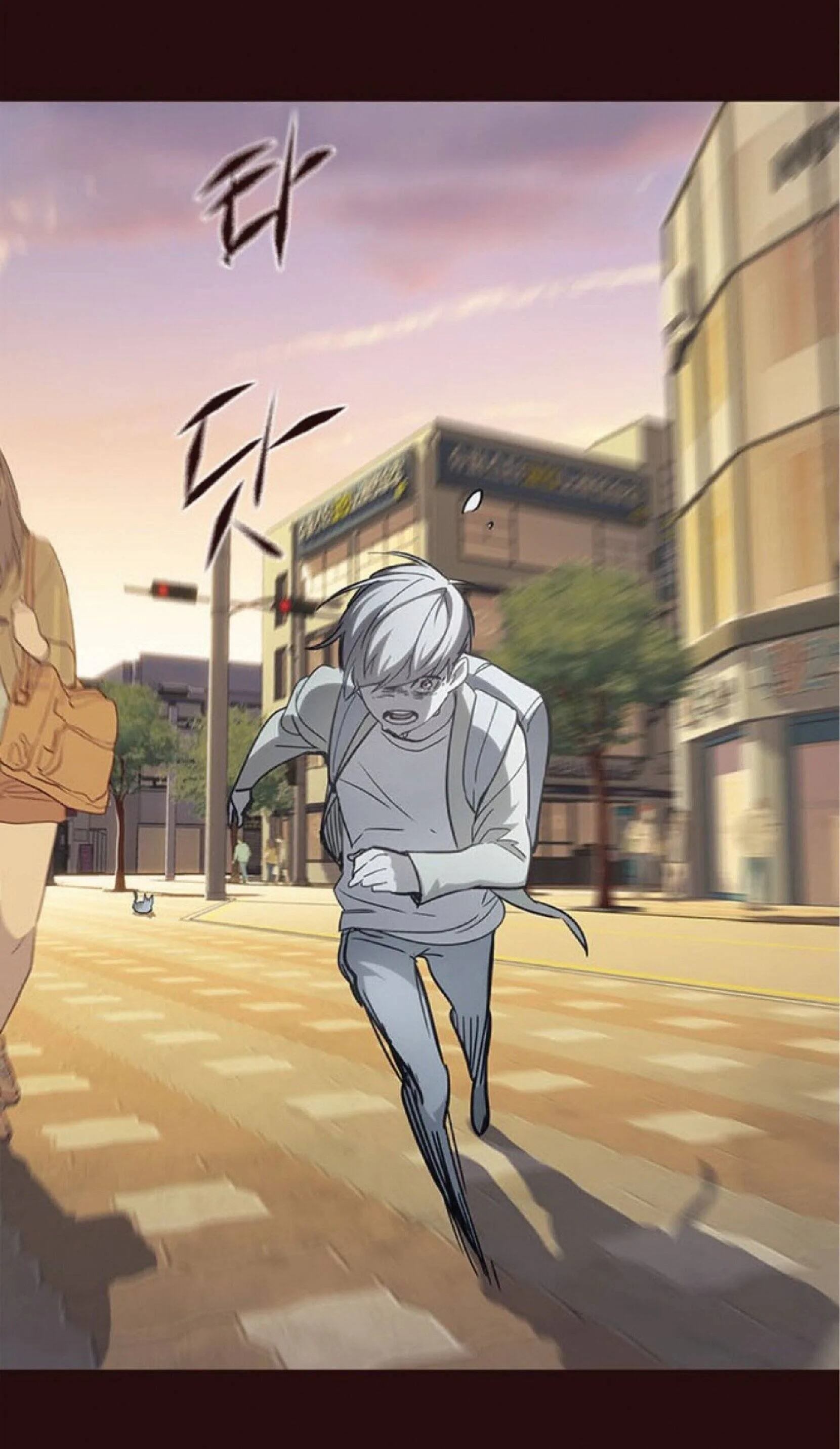 Eleceed อีลีซีด ตอนที่ 27 หน้า 18