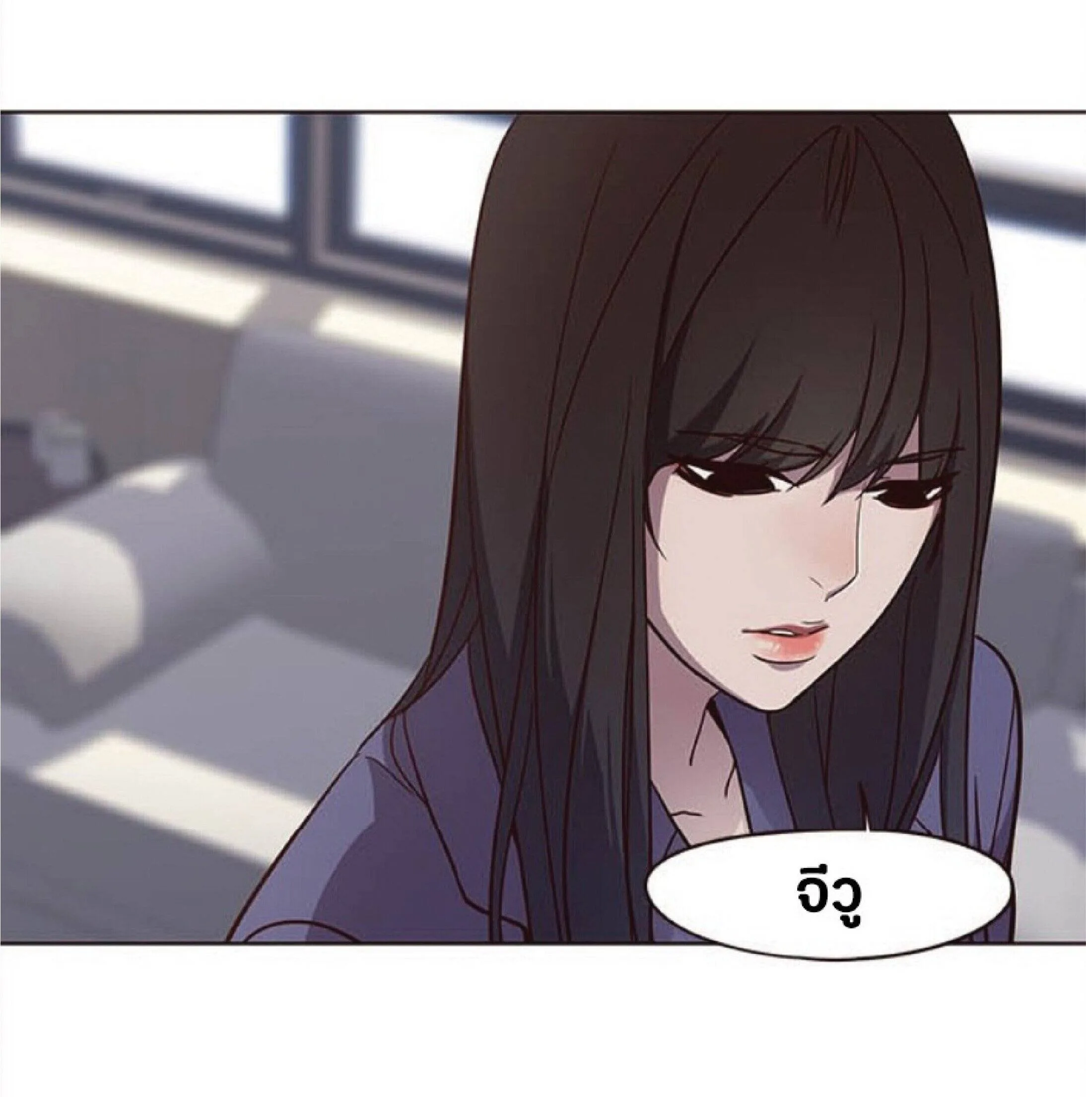 Eleceed อีลีซีด ตอนที่ 28 หน้า 39
