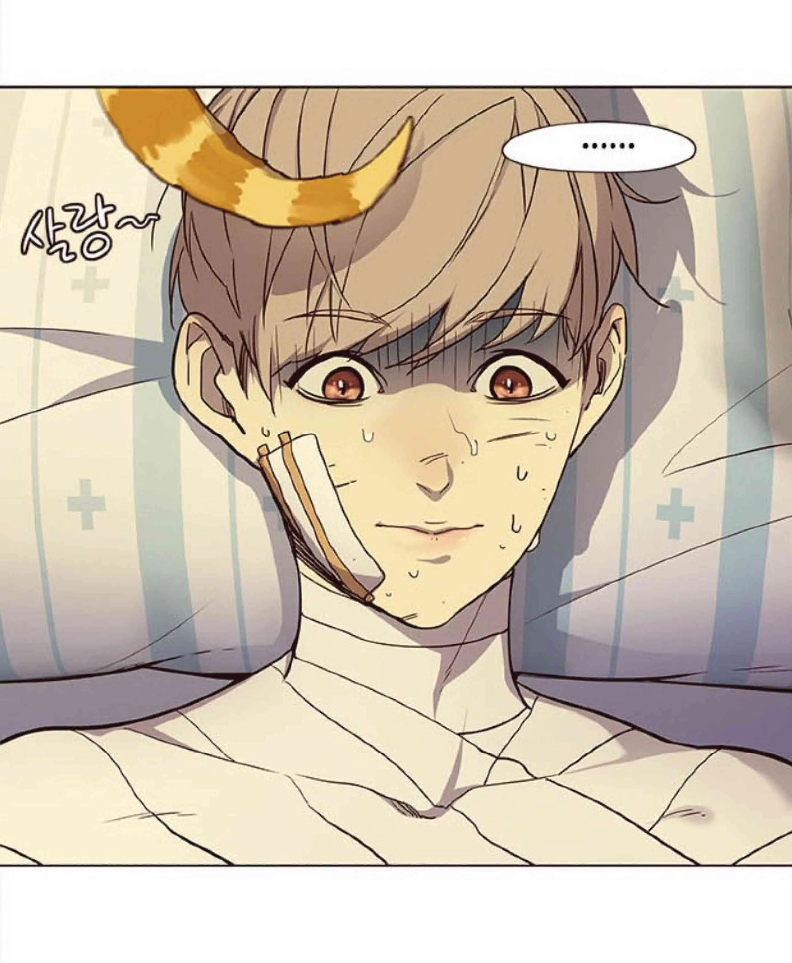 Eleceed อีลีซีด ตอนที่ 29 หน้า 14