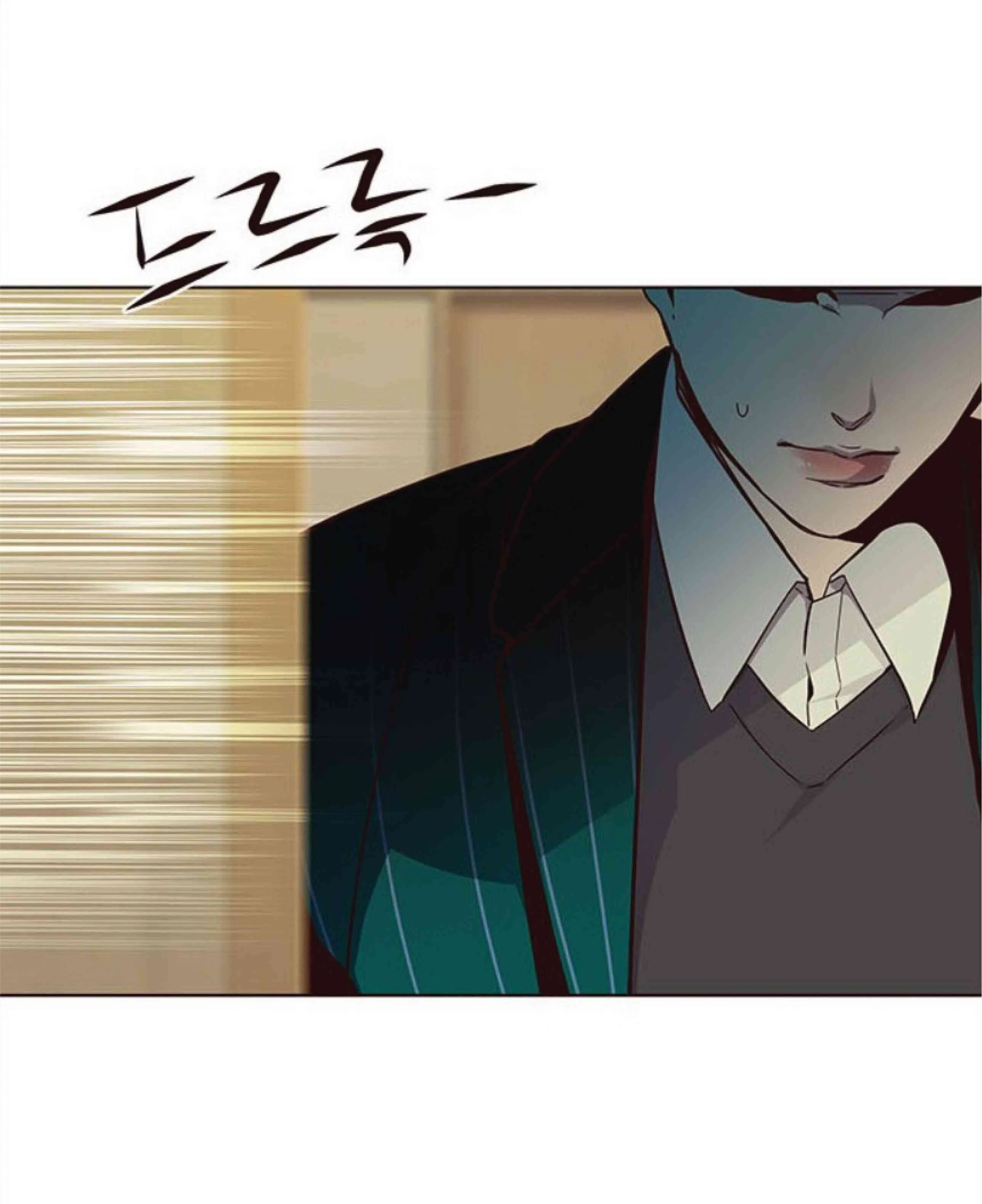 Eleceed อีลีซีด ตอนที่ 29 หน้า 30