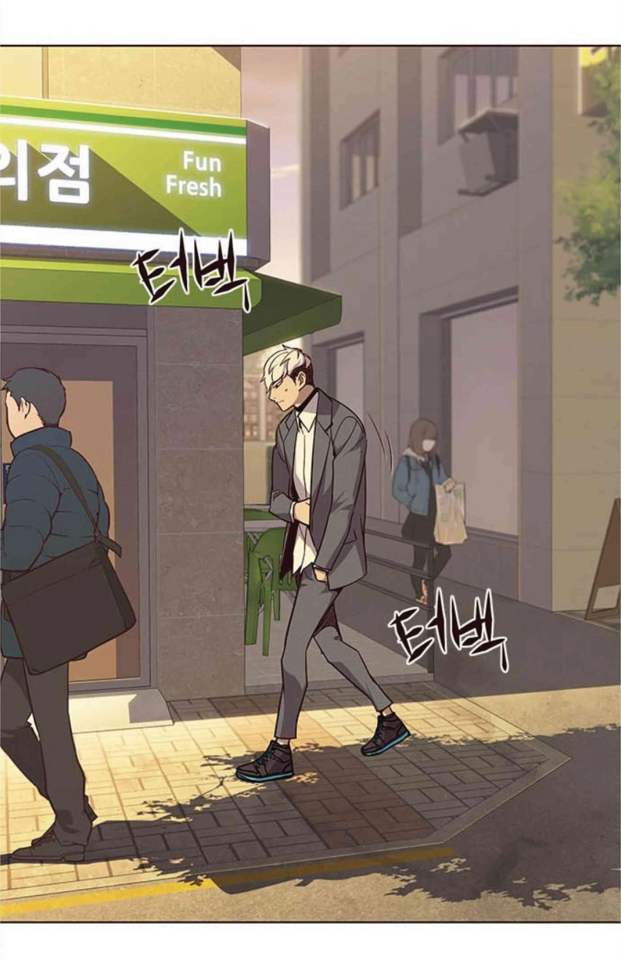 Eleceed อีลีซีด ตอนที่ 29 หน้า 51