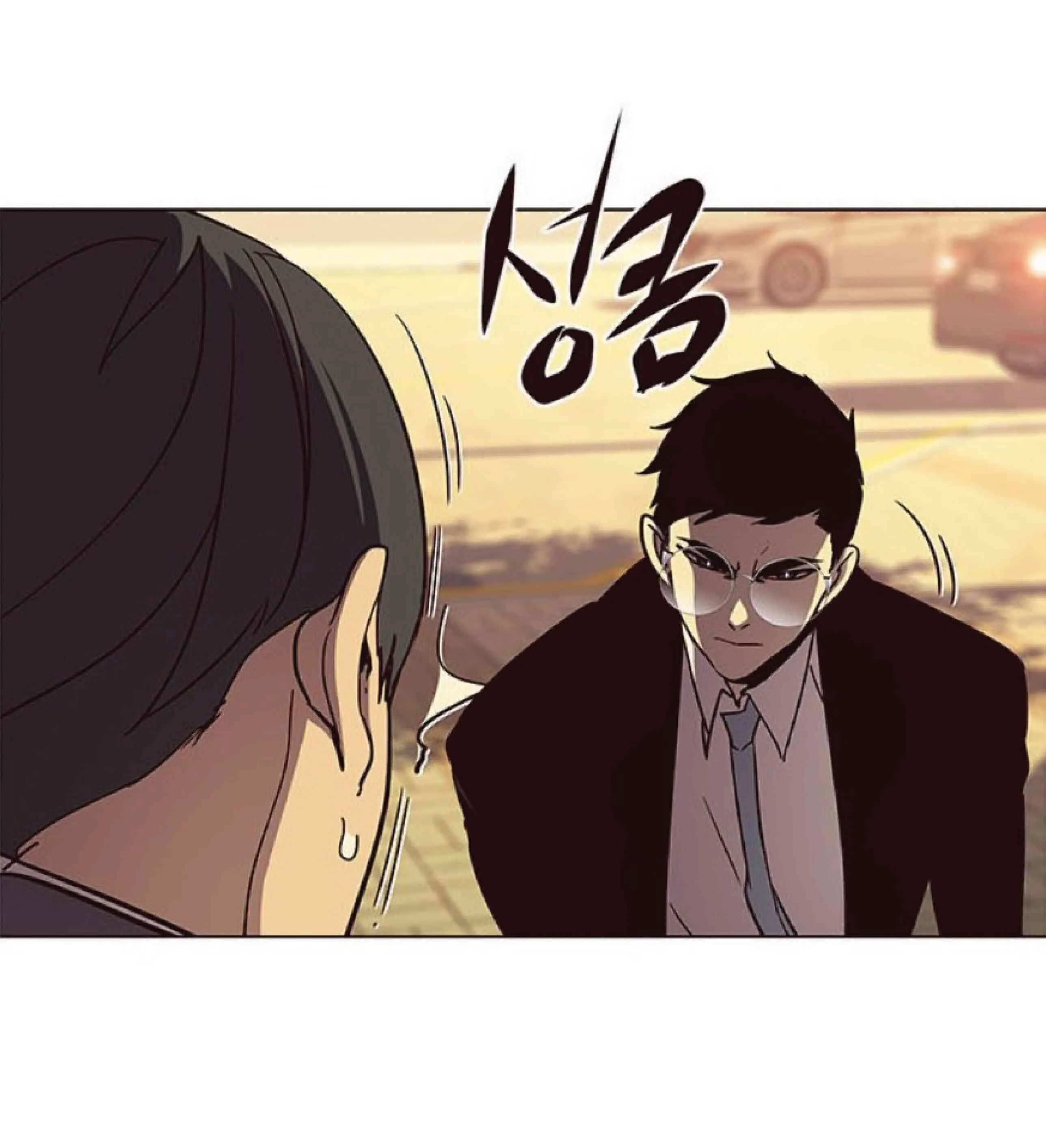 Eleceed อีลีซีด ตอนที่ 29 หน้า 69