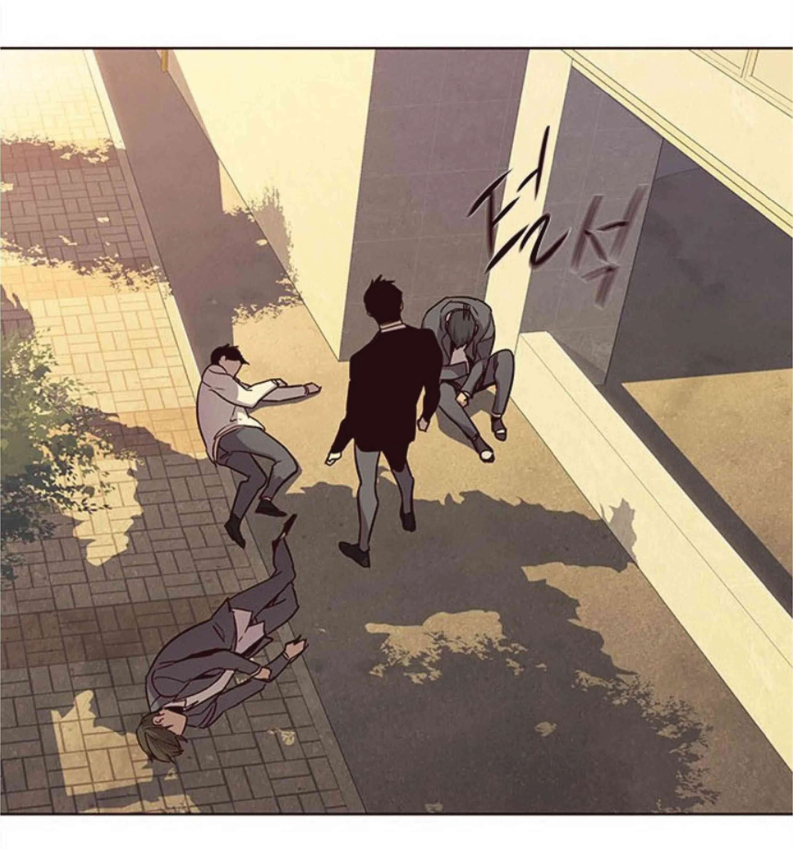 Eleceed อีลีซีด ตอนที่ 29 หน้า 77