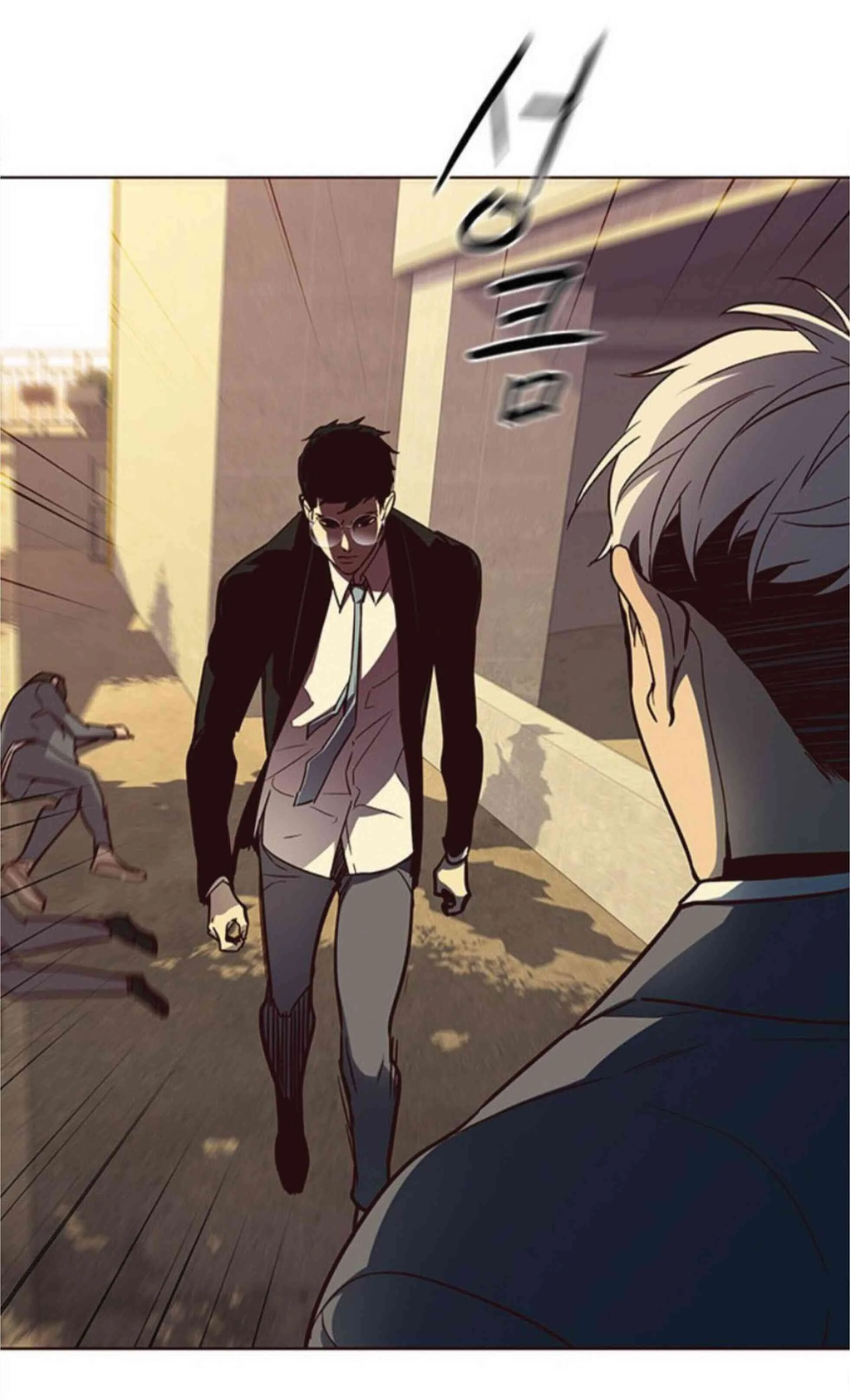 Eleceed อีลีซีด ตอนที่ 29 หน้า 89