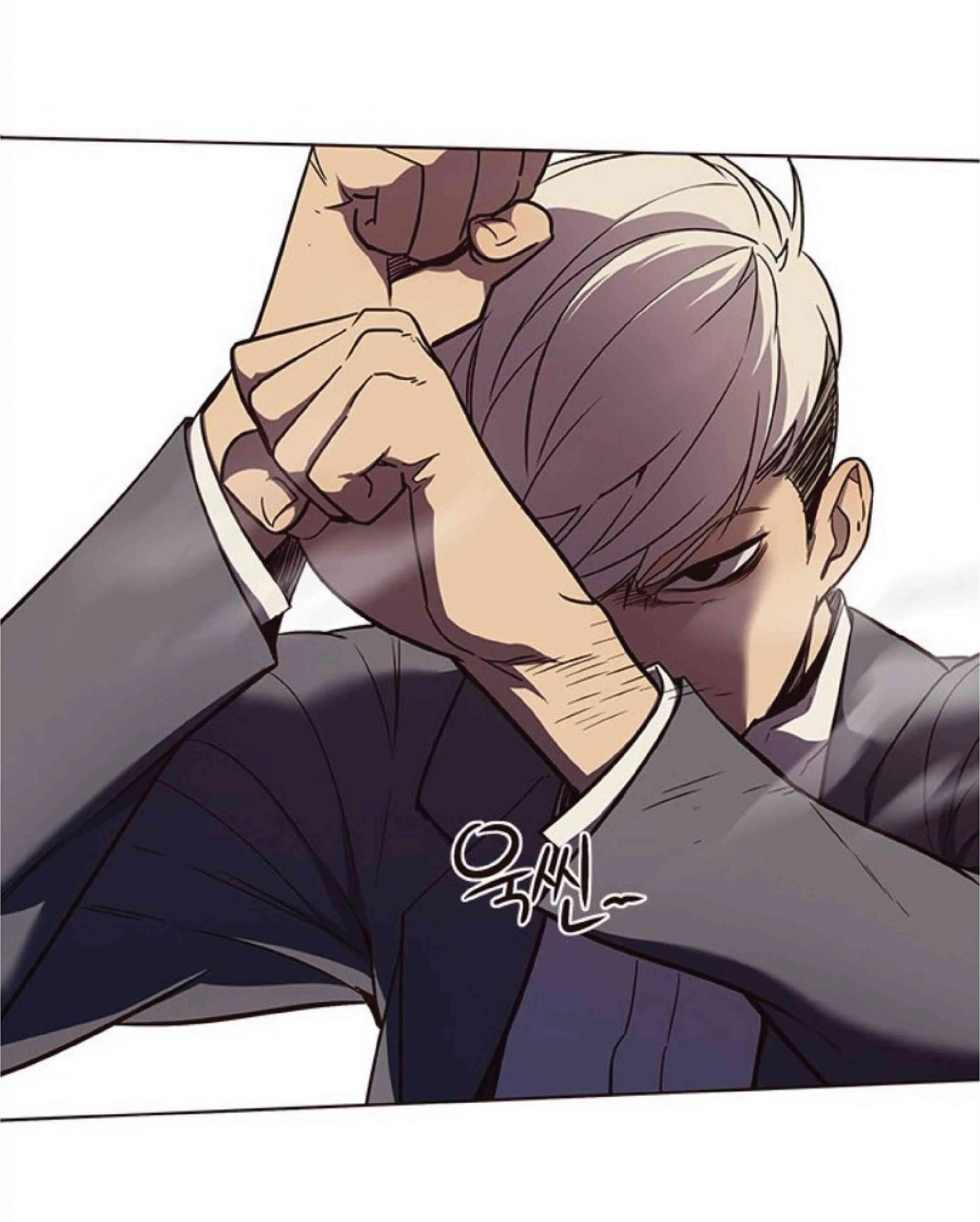 Eleceed อีลีซีด ตอนที่ 30 หน้า 26