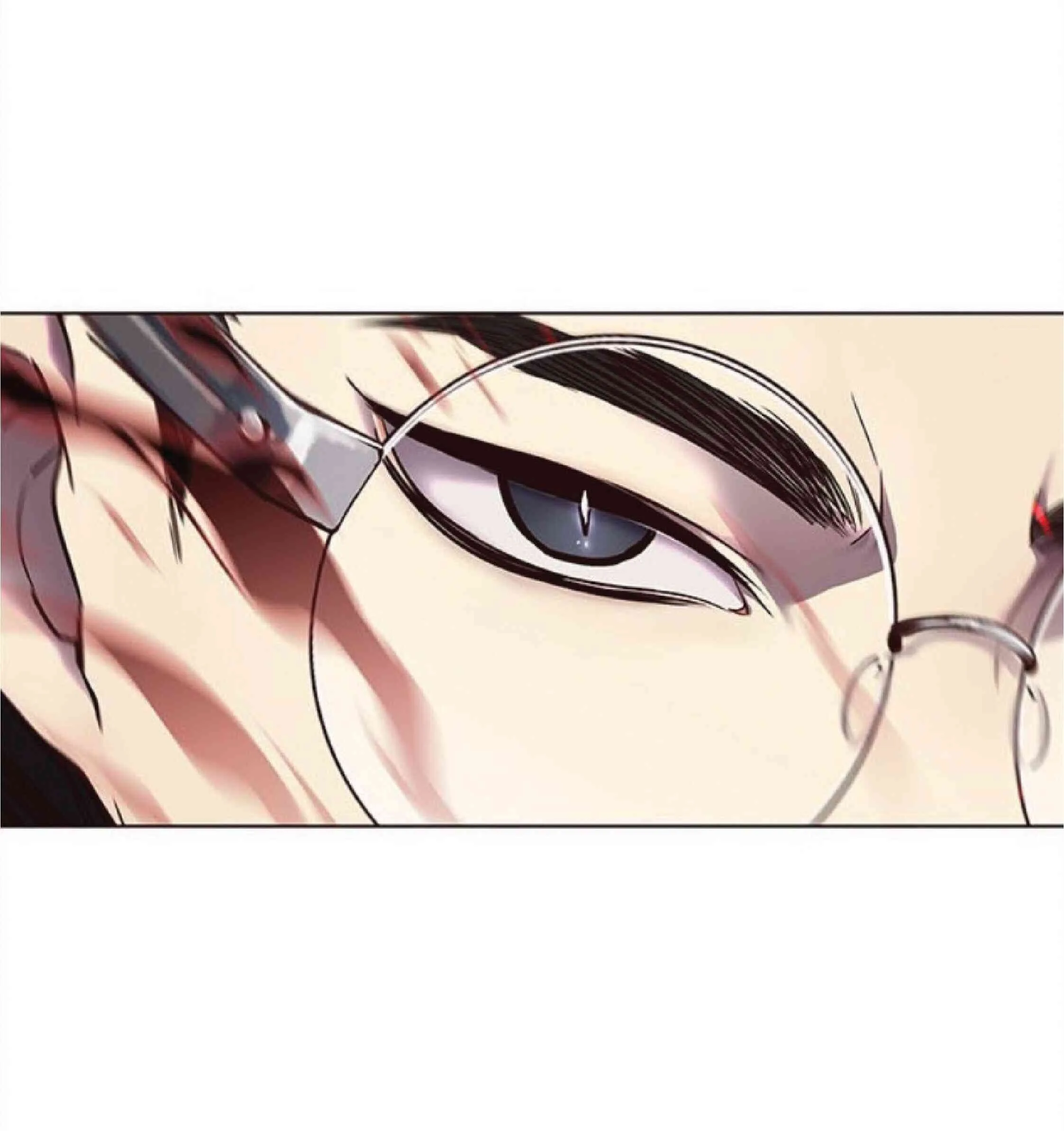 Eleceed อีลีซีด ตอนที่ 31 หน้า 18