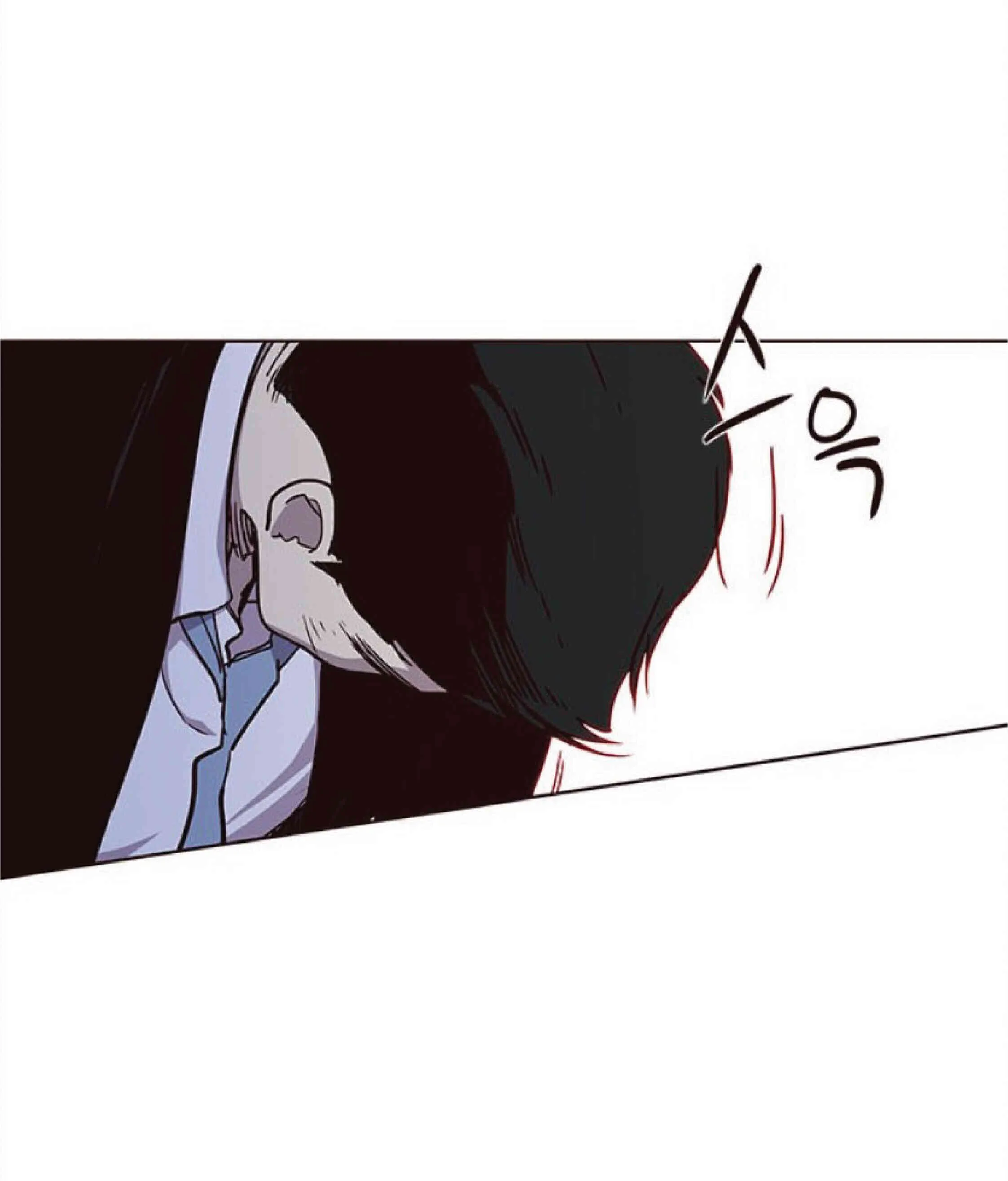 Eleceed อีลีซีด ตอนที่ 31 หน้า 71