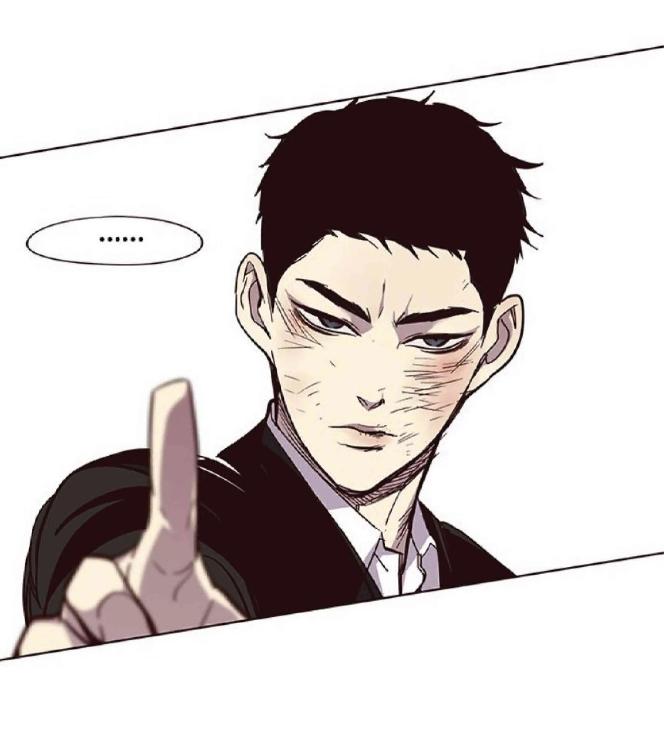 Eleceed อีลีซีด ตอนที่ 32 หน้า 15