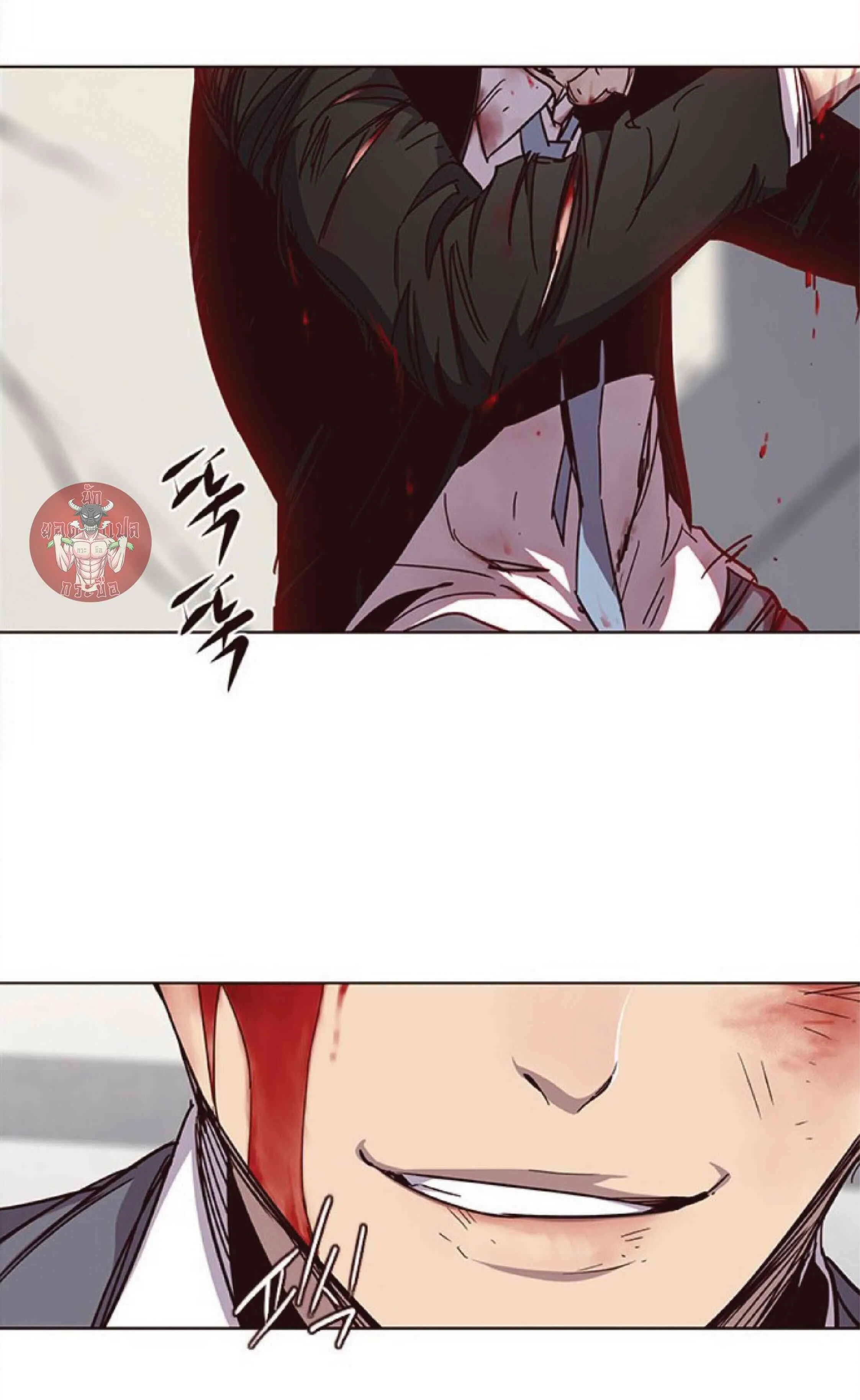 Eleceed อีลีซีด ตอนที่ 32 หน้า 28