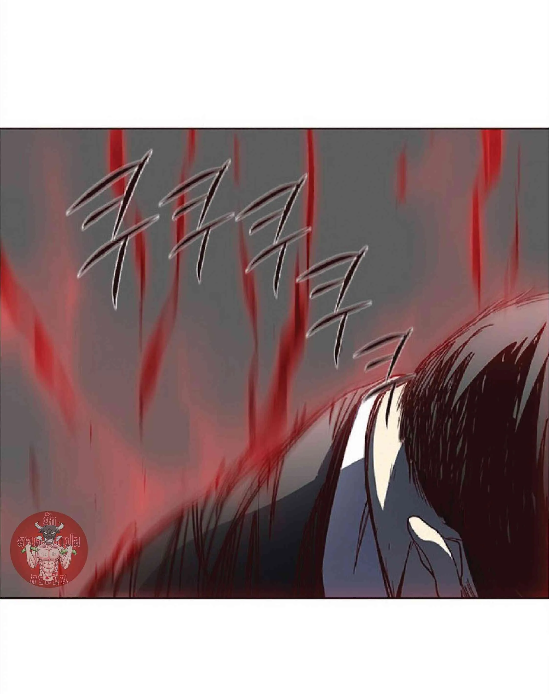 Eleceed อีลีซีด ตอนที่ 32 หน้า 76