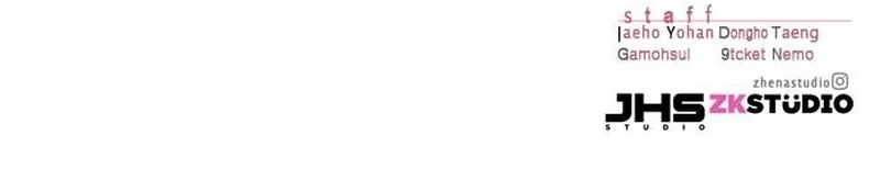 Eleceed อีลีซีด ตอนที่ 324 หน้า 26