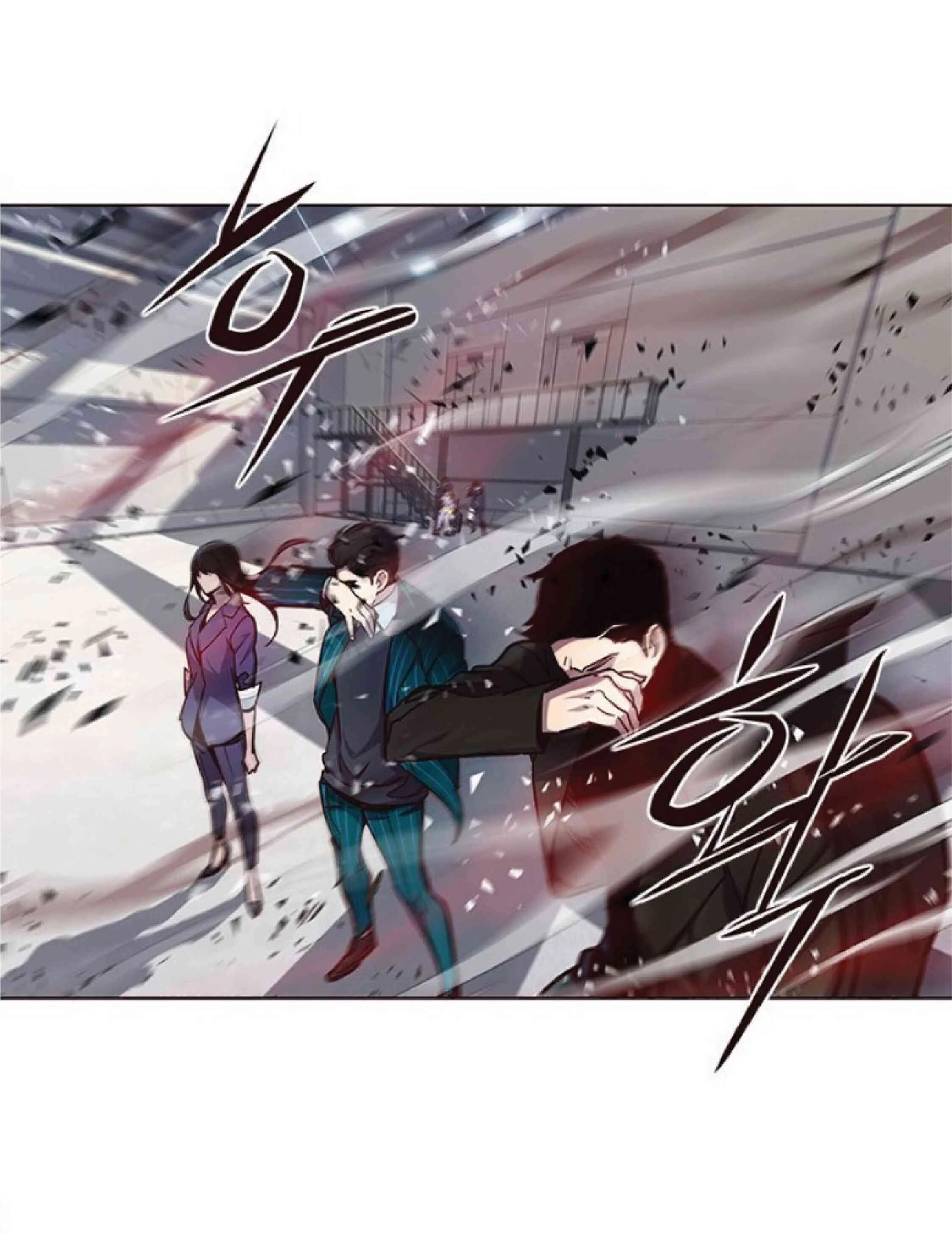 Eleceed อีลีซีด ตอนที่ 33 หน้า 17