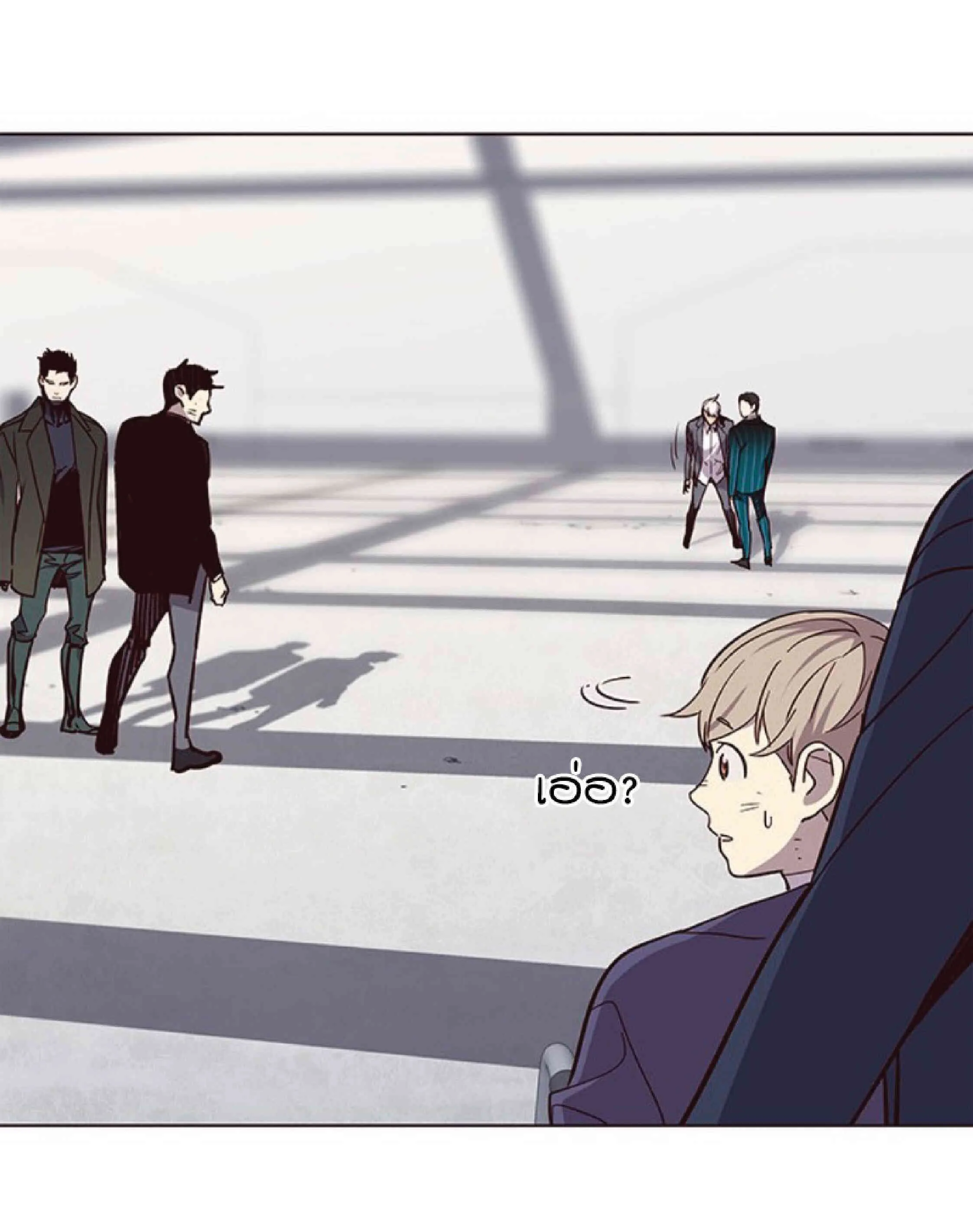 Eleceed อีลีซีด ตอนที่ 33 หน้า 52