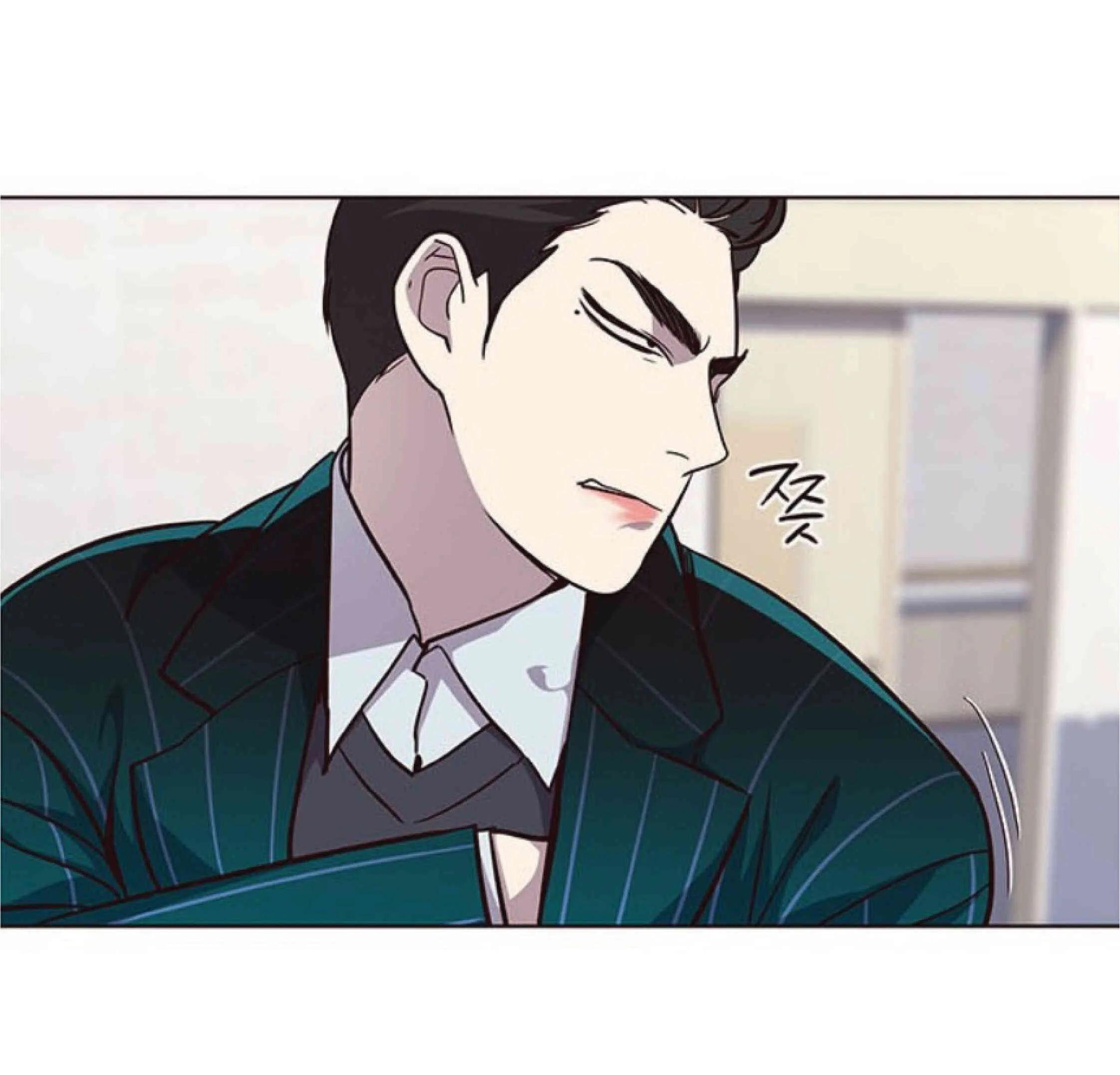 Eleceed อีลีซีด ตอนที่ 34 หน้า 53