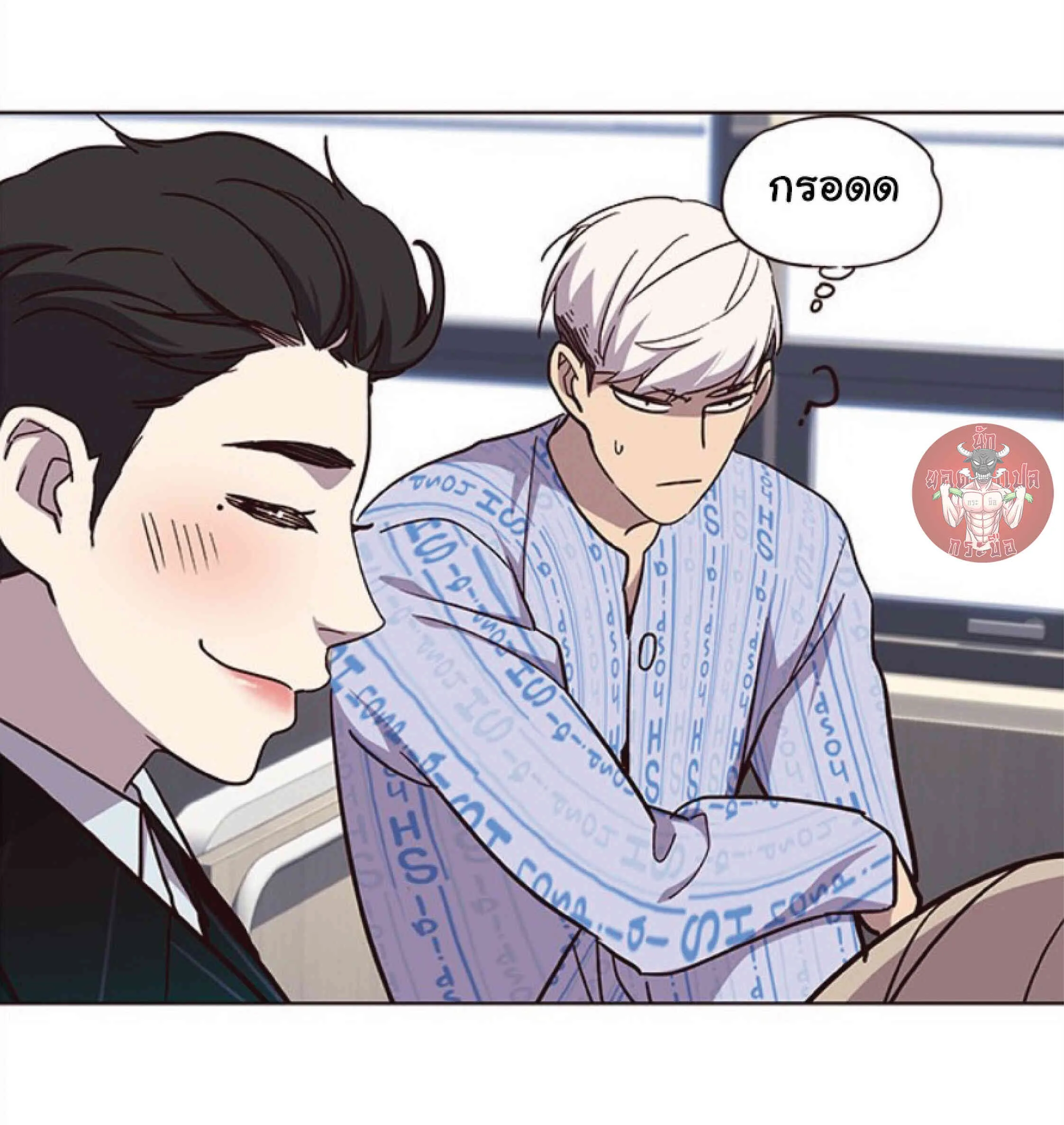 Eleceed อีลีซีด ตอนที่ 34 หน้า 60