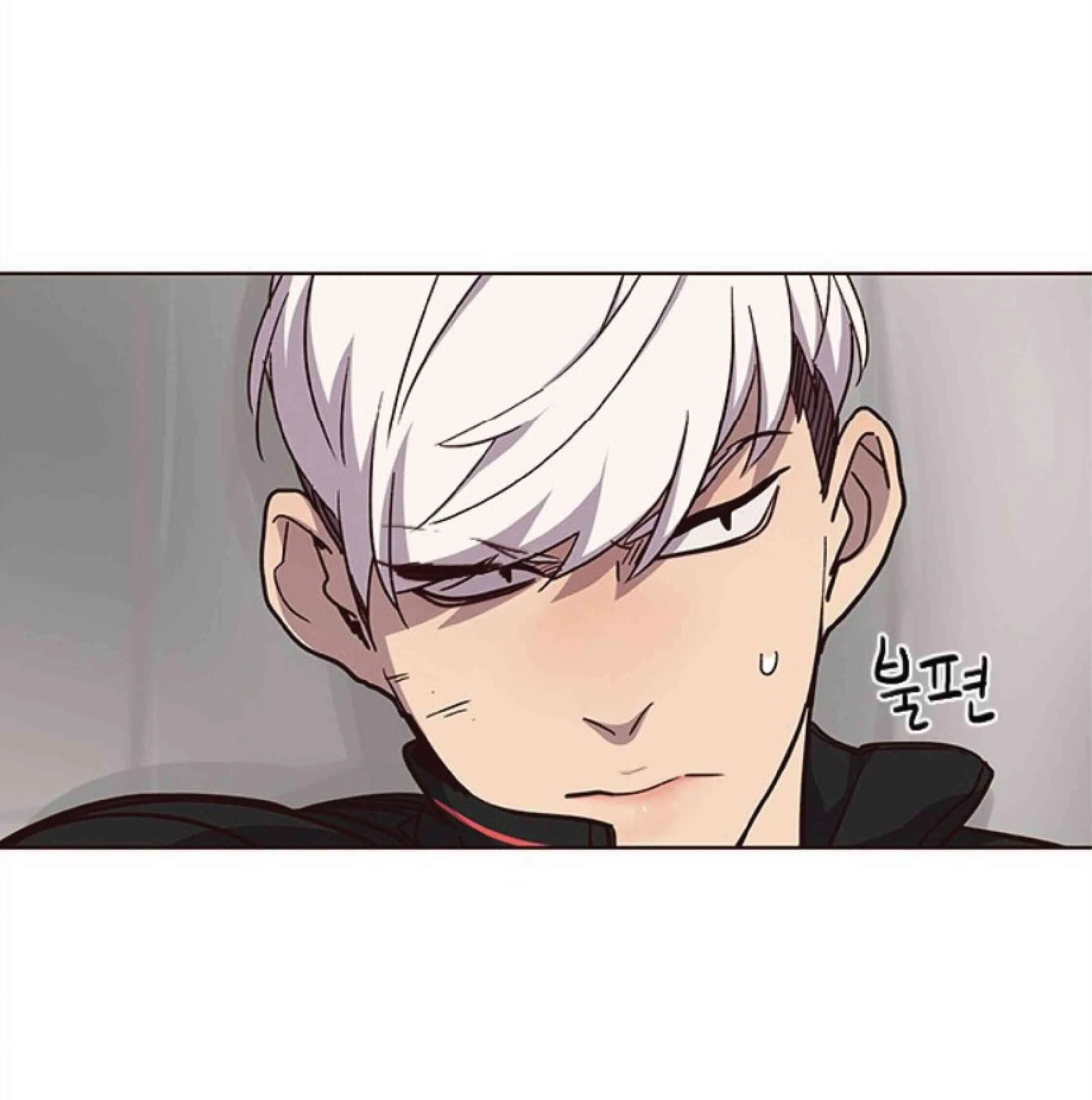 Eleceed อีลีซีด ตอนที่ 34 หน้า 65