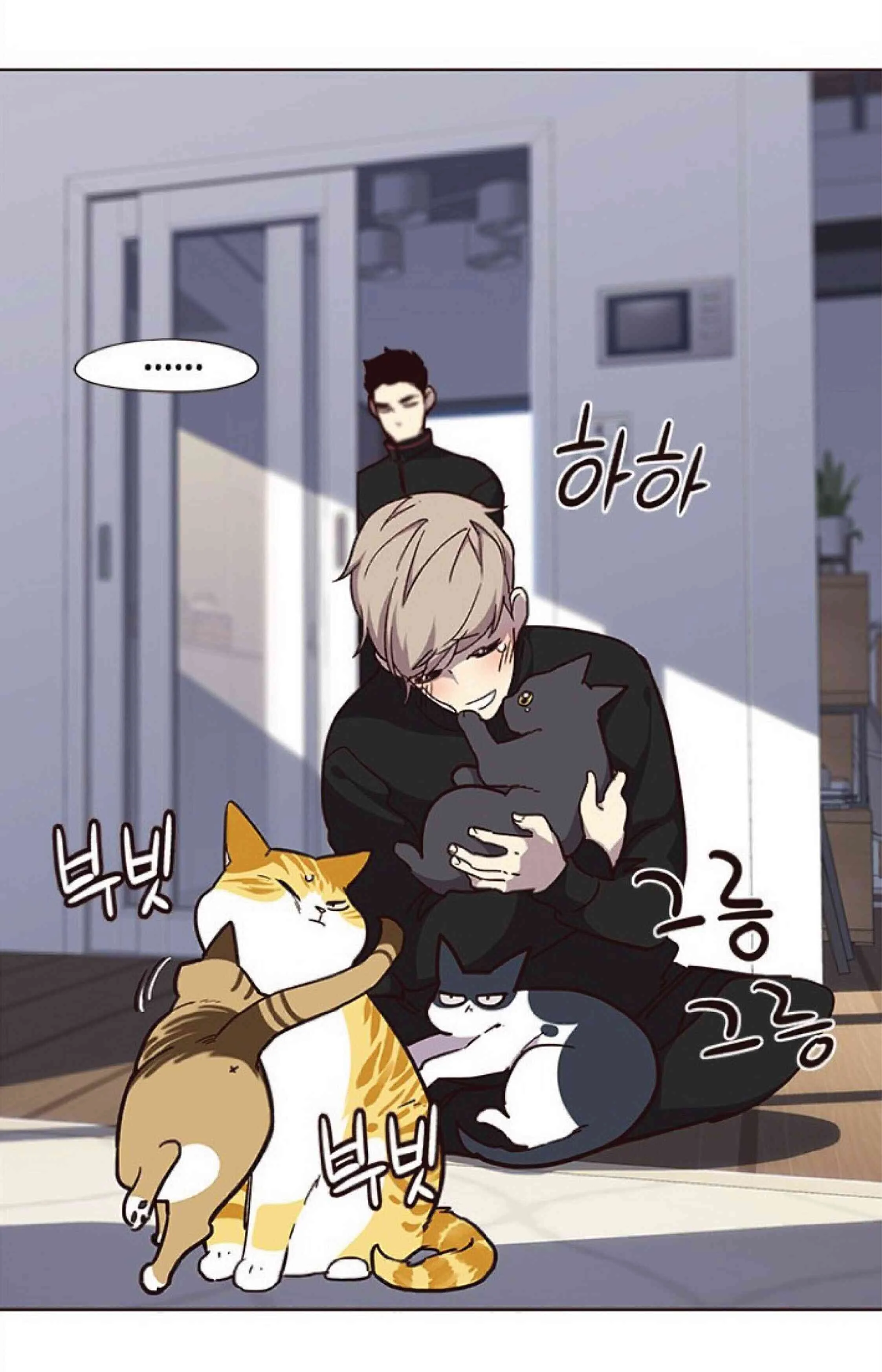 Eleceed อีลีซีด ตอนที่ 34 หน้า 69