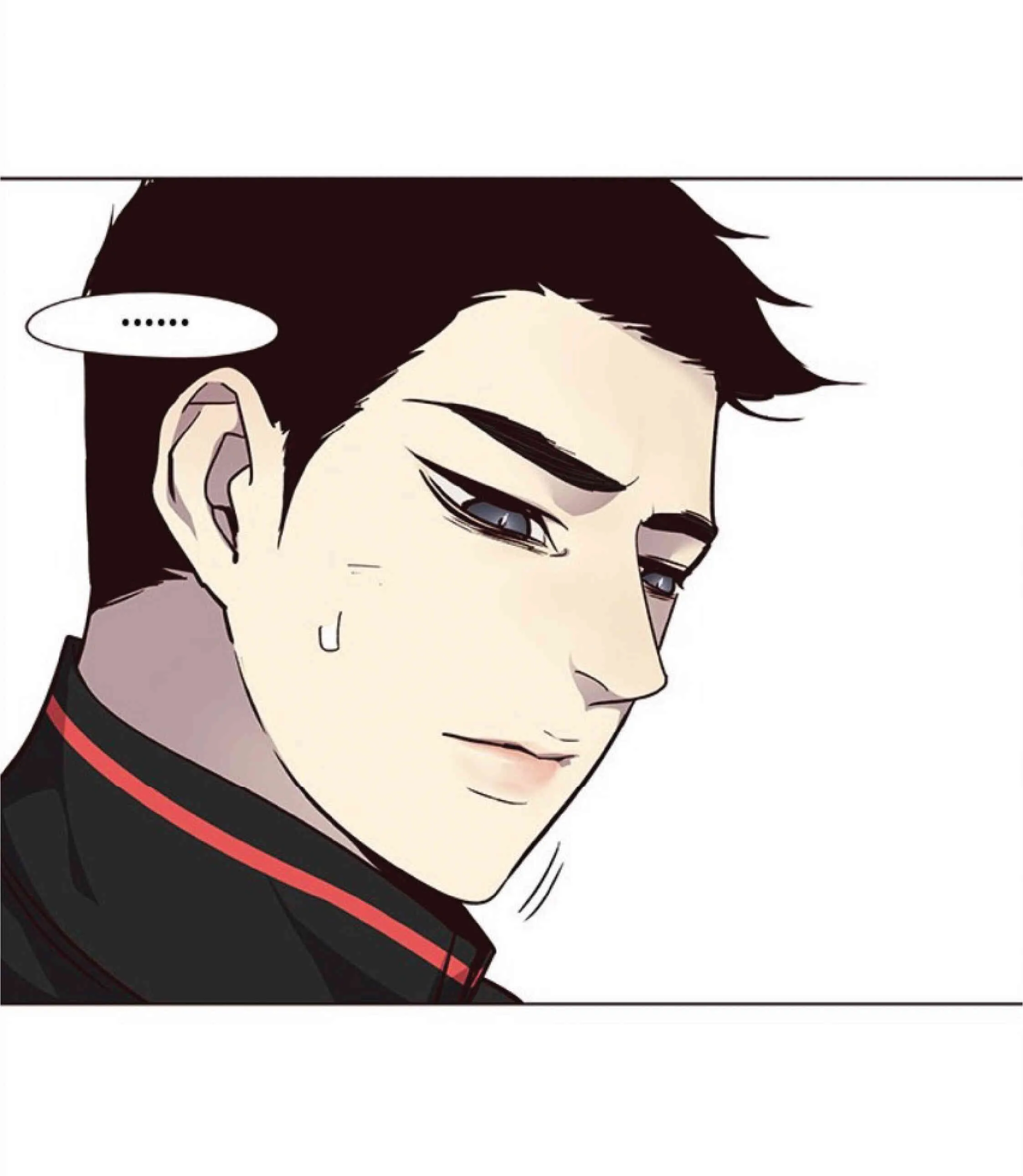 Eleceed อีลีซีด ตอนที่ 34 หน้า 75