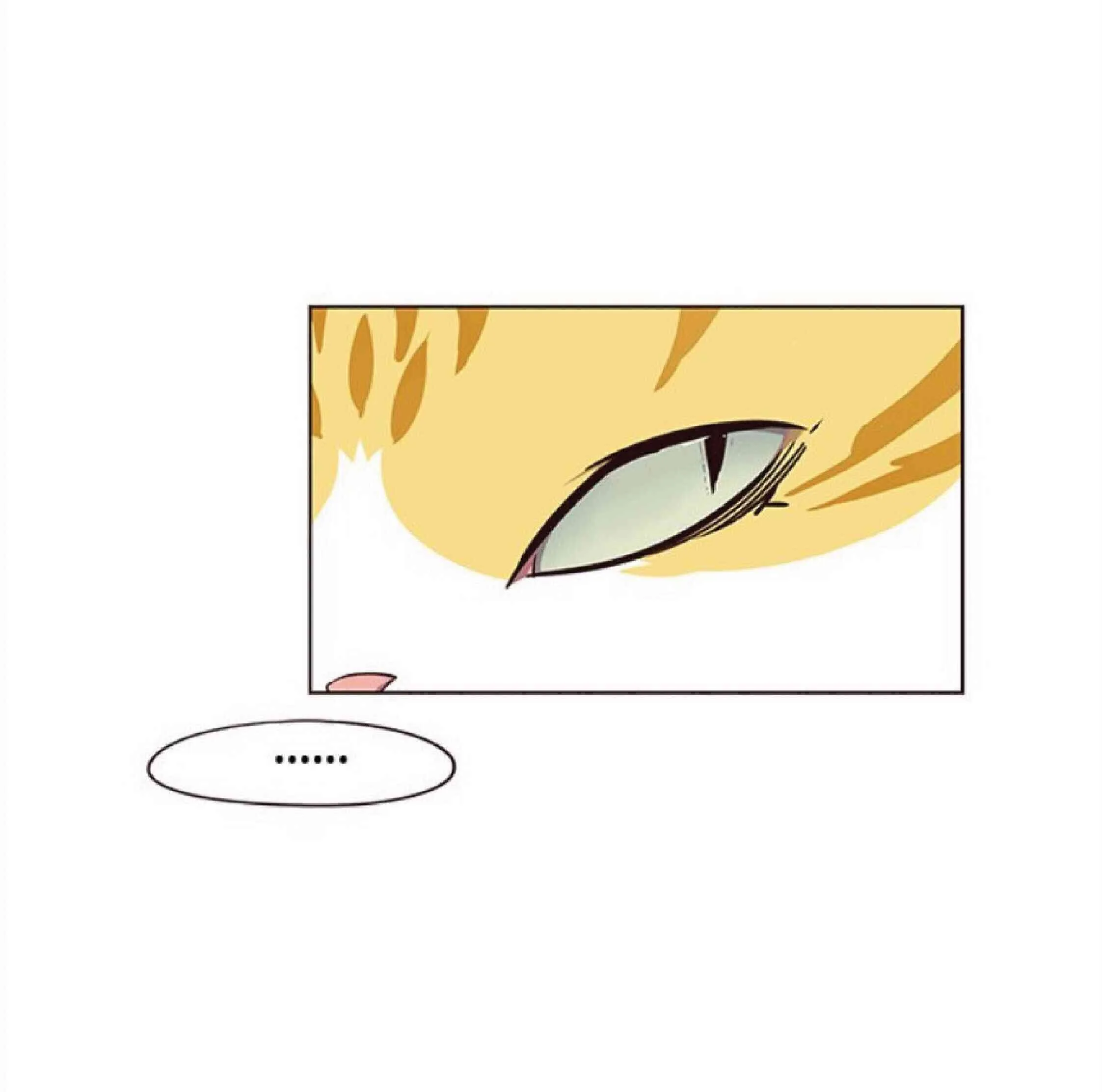 Eleceed อีลีซีด ตอนที่ 35 หน้า 44