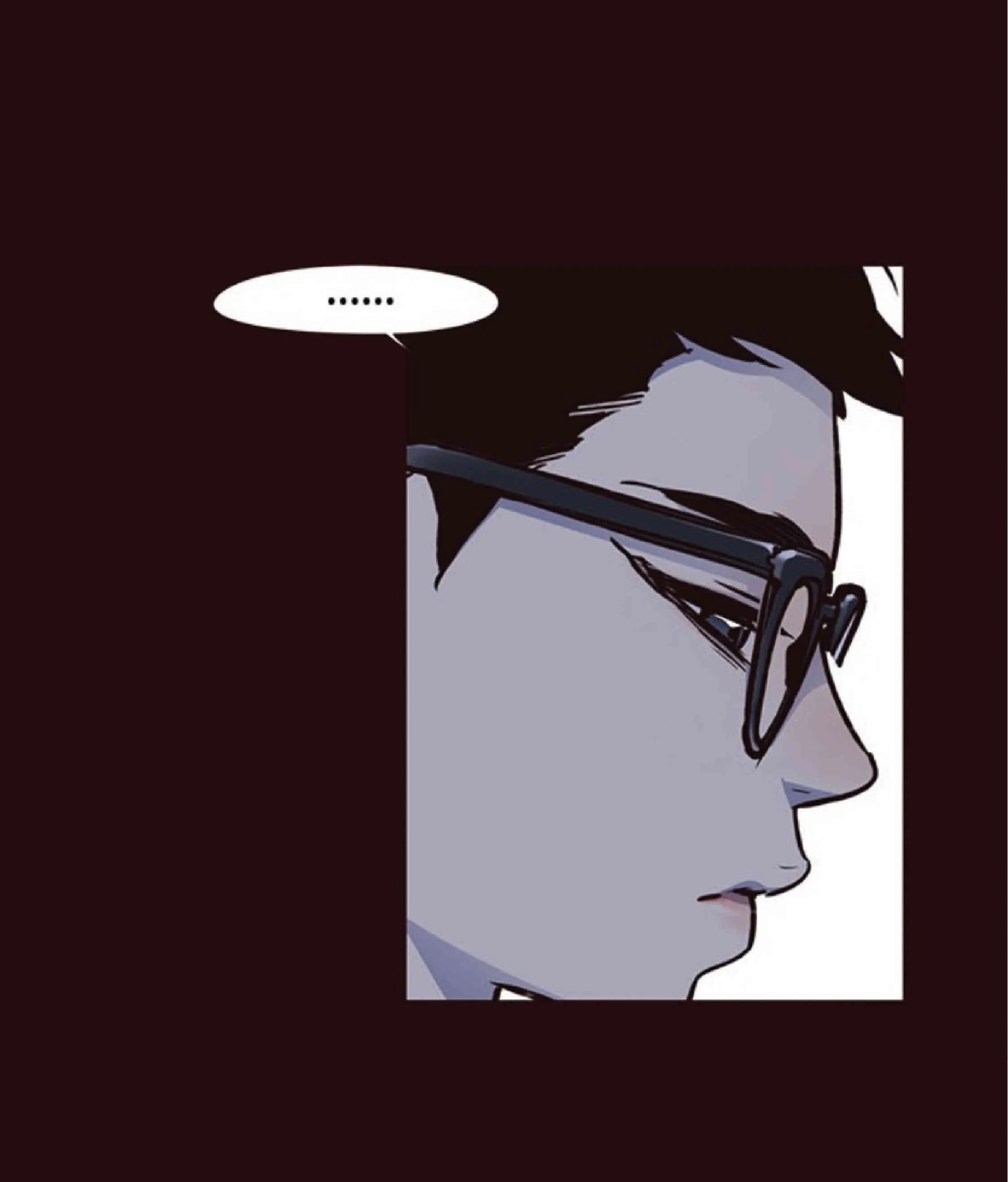 Eleceed อีลีซีด ตอนที่ 36 หน้า 15