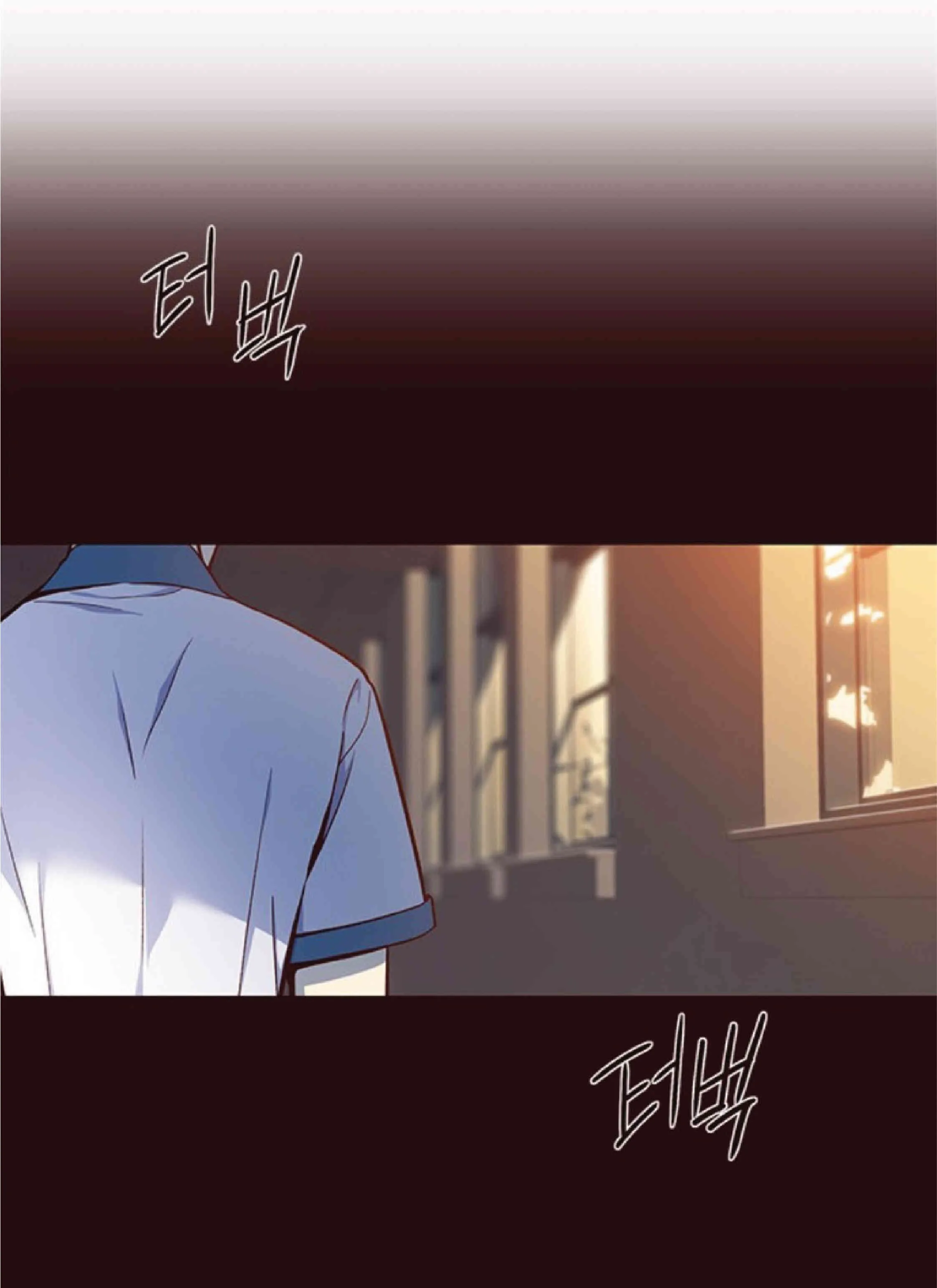 Eleceed อีลีซีด ตอนที่ 36 หน้า 2