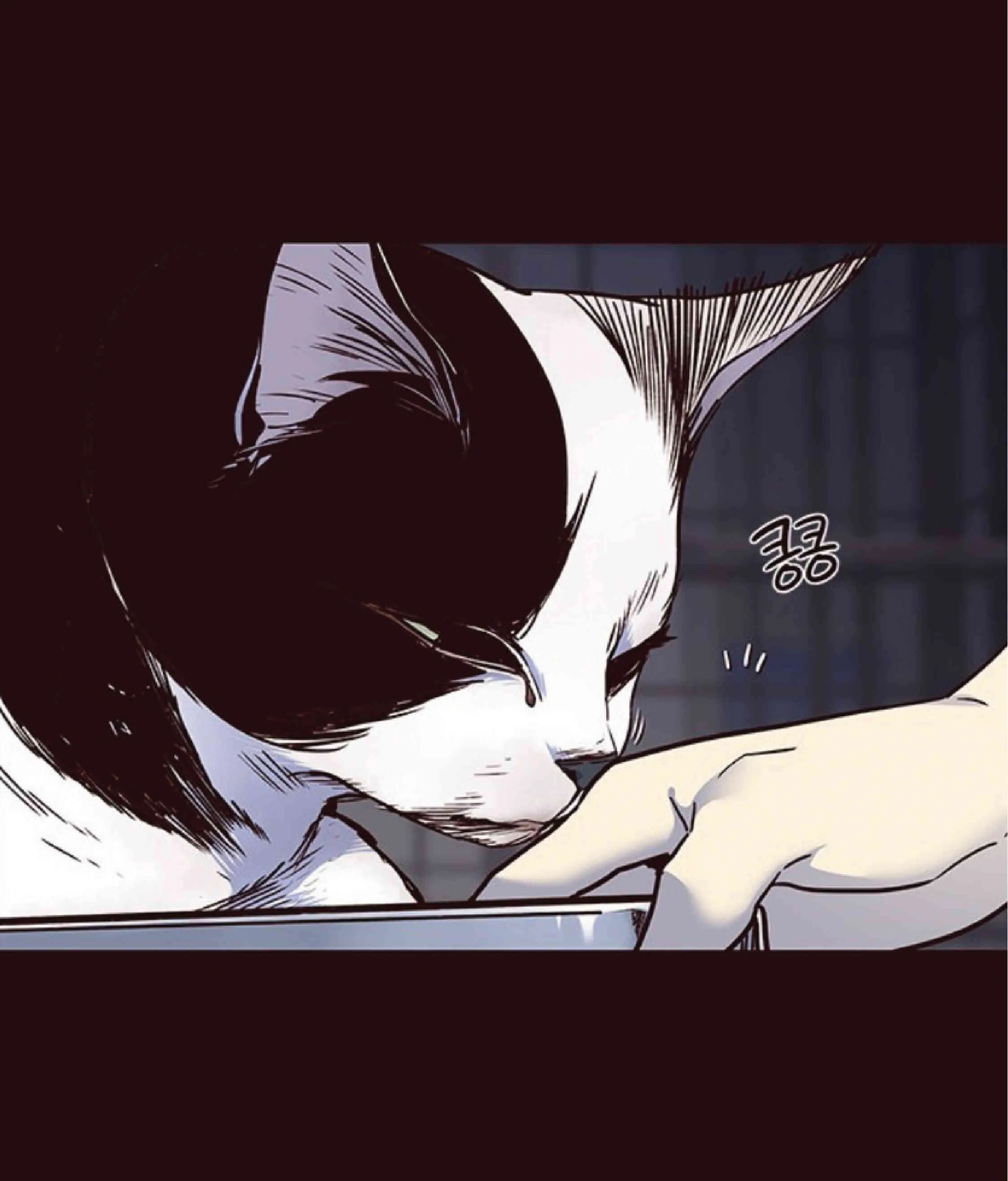 Eleceed อีลีซีด ตอนที่ 36 หน้า 22