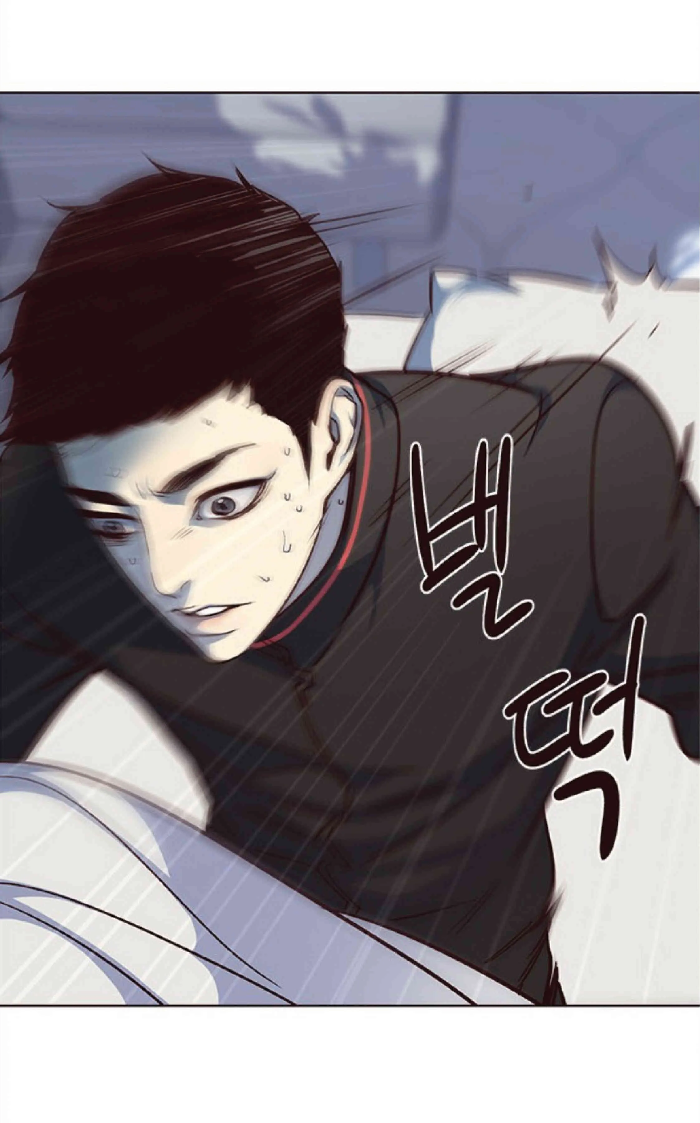 Eleceed อีลีซีด ตอนที่ 36 หน้า 39