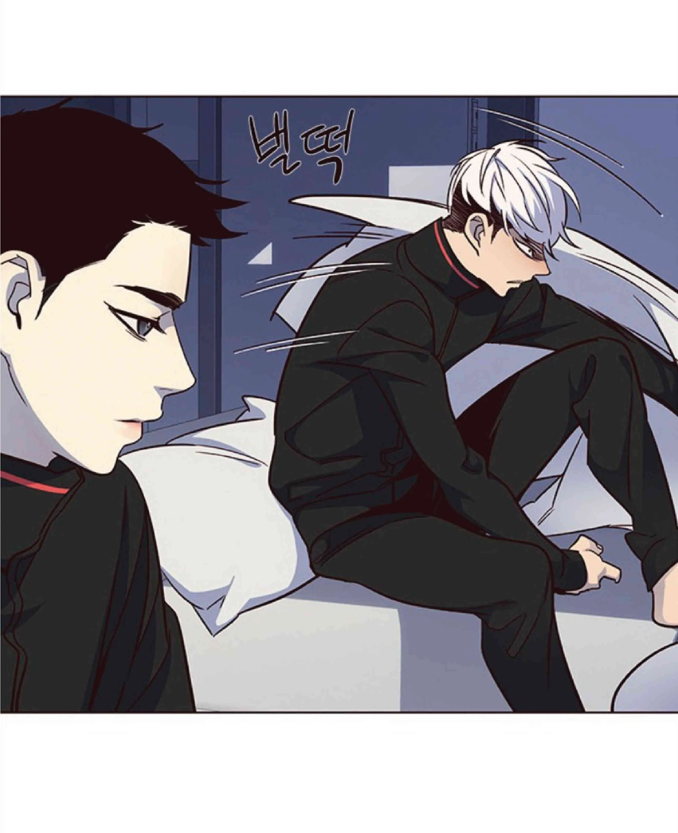 Eleceed อีลีซีด ตอนที่ 36 หน้า 49
