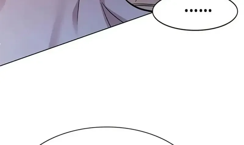 Eleceed อีลีซีด ตอนที่ 360 หน้า 19