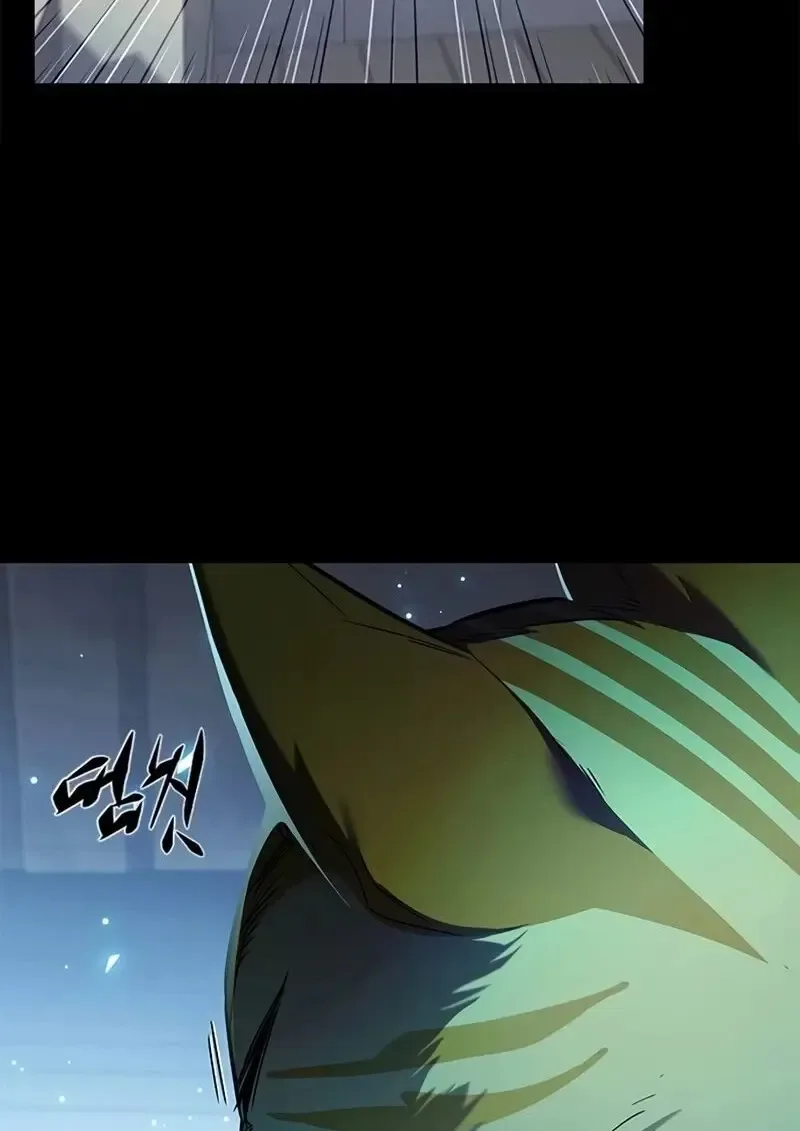 Eleceed อีลีซีด ตอนที่ 362 หน้า 29