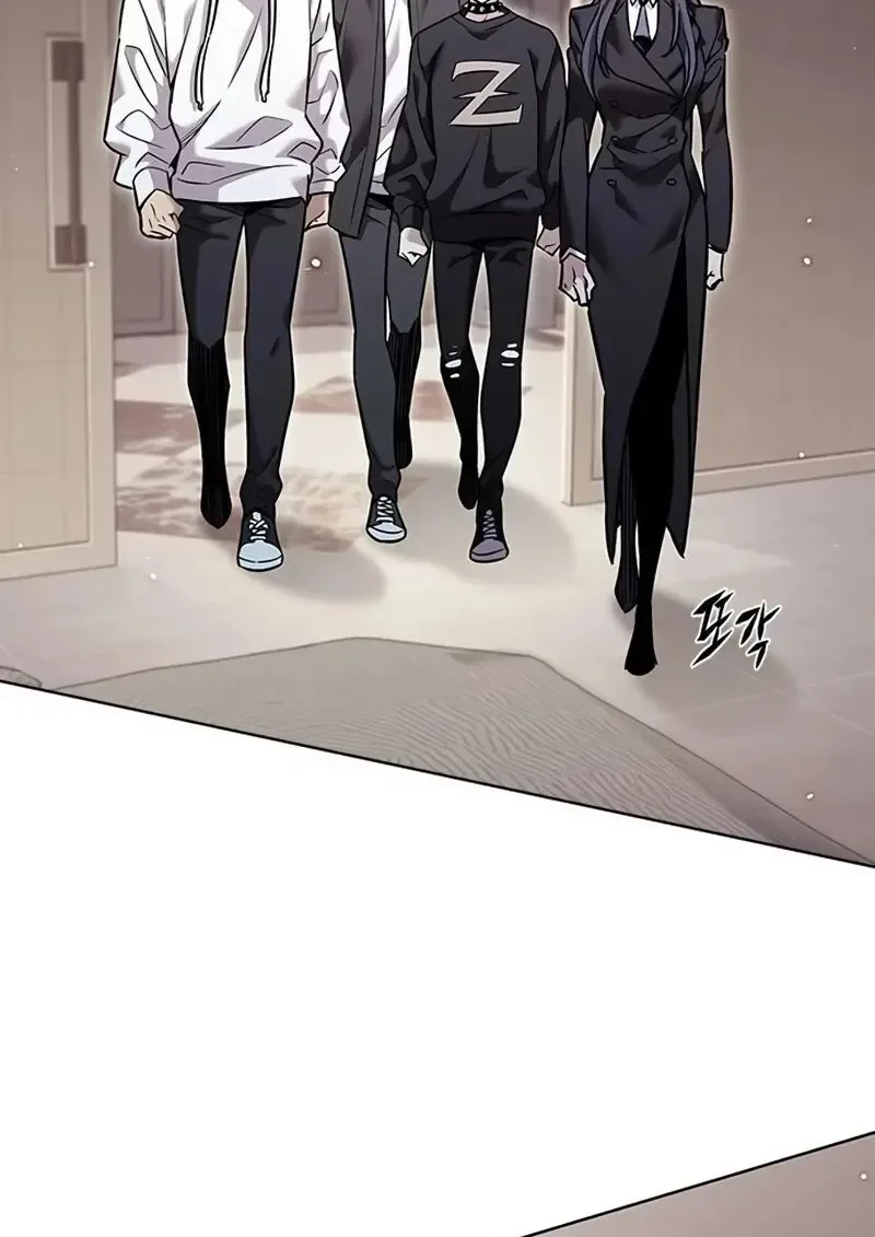 Eleceed อีลีซีด ตอนที่ 362 หน้า 49