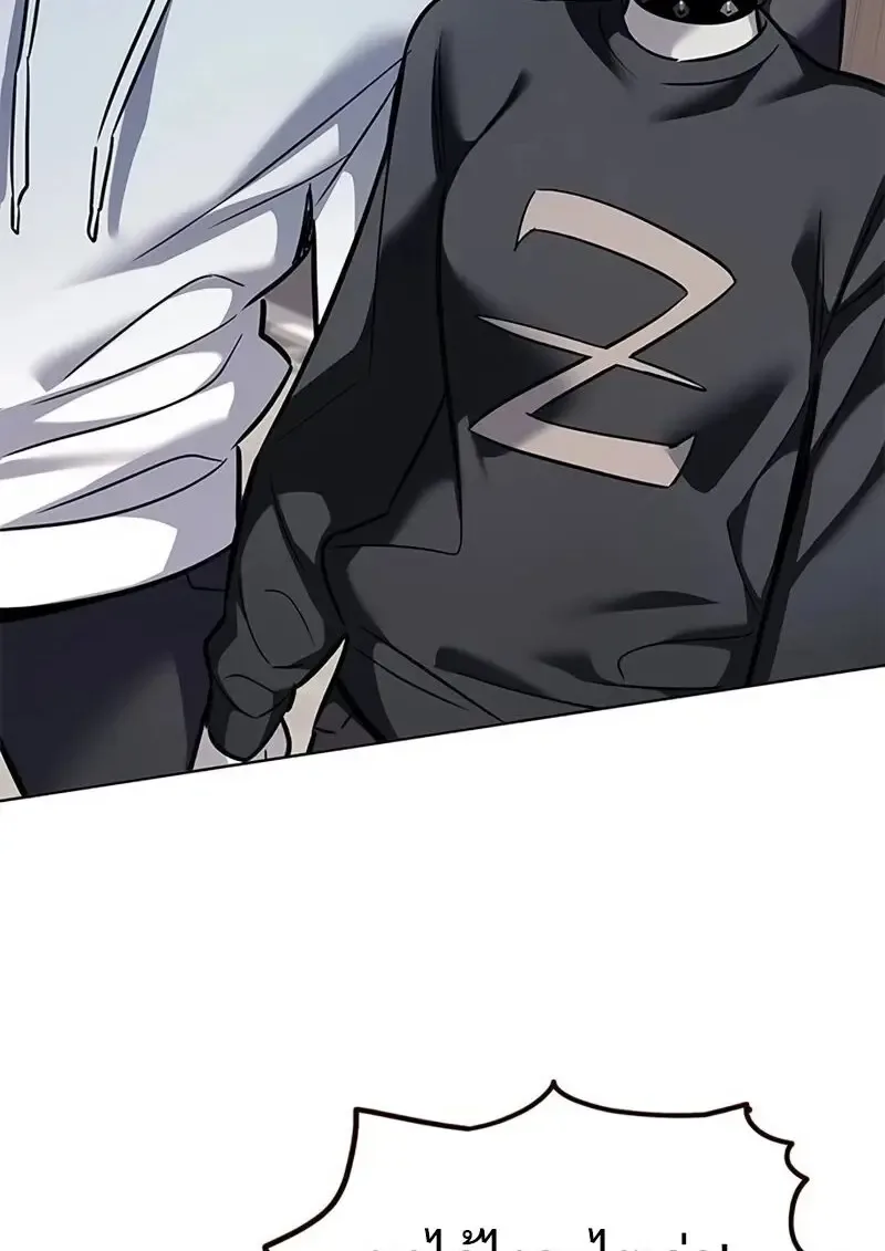Eleceed อีลีซีด ตอนที่ 362 หน้า 52