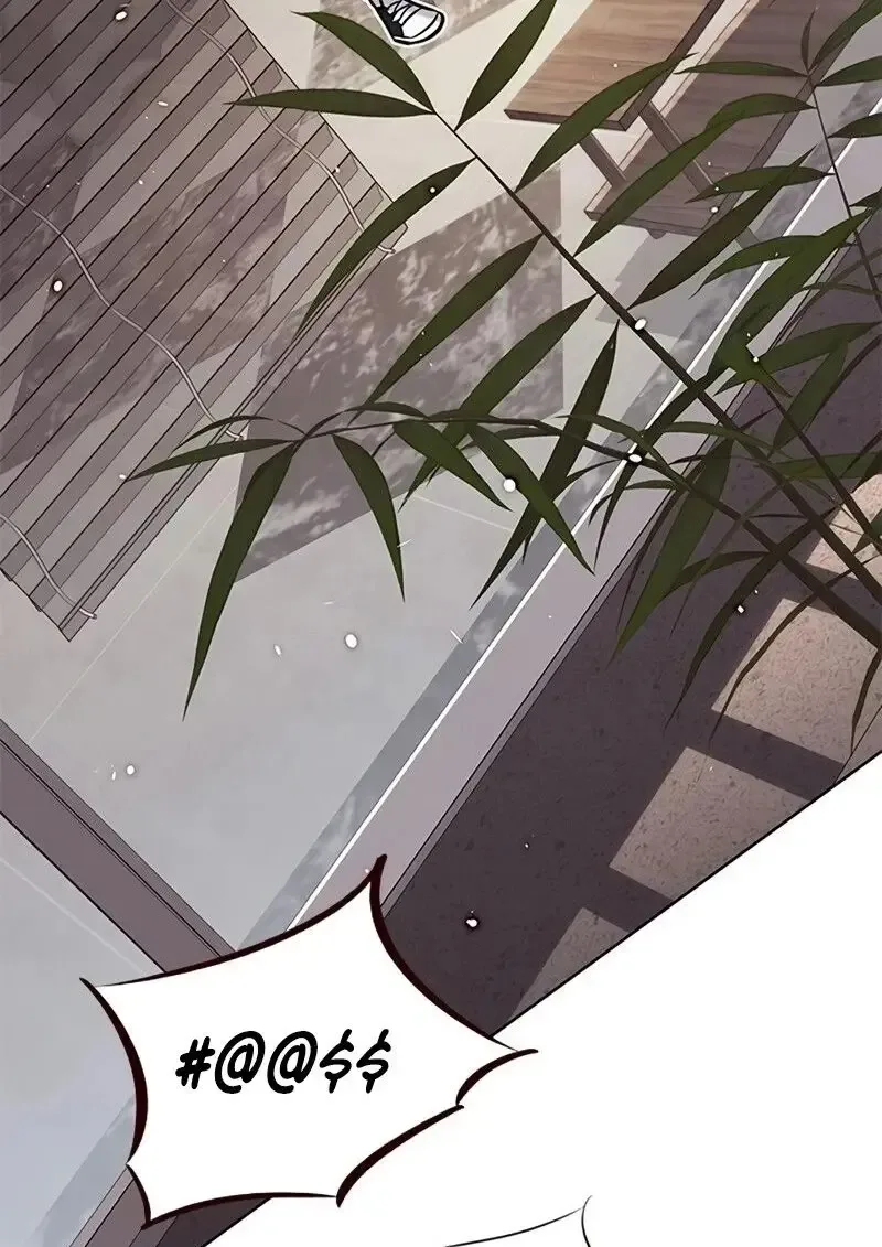 Eleceed อีลีซีด ตอนที่ 363 หน้า 92