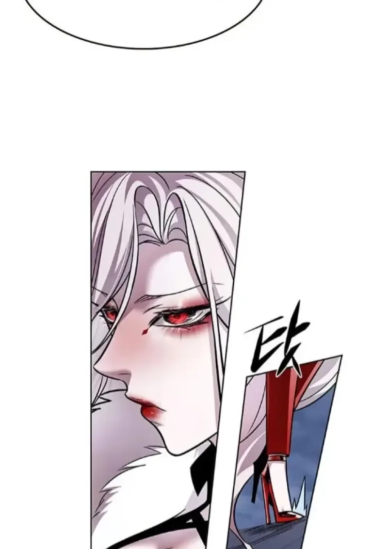 Eleceed อีลีซีด ตอนที่ 364 หน้า 64