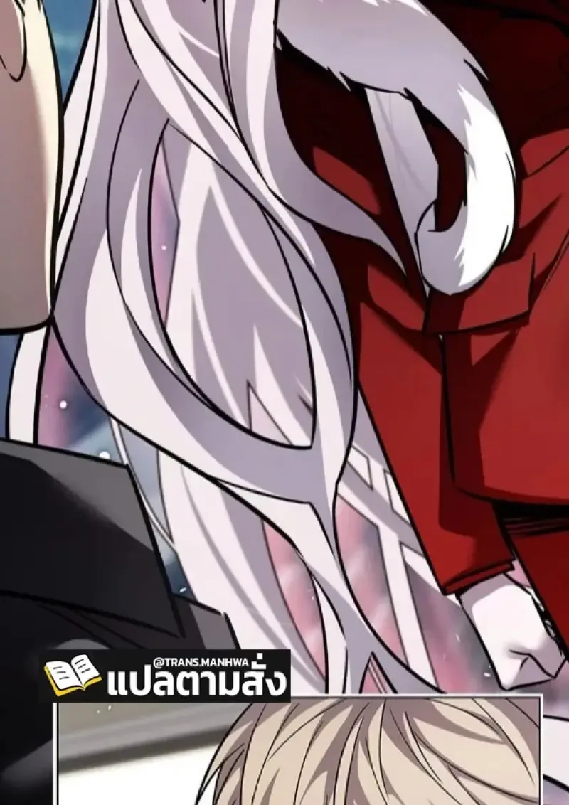 Eleceed อีลีซีด ตอนที่ 365 หน้า 60