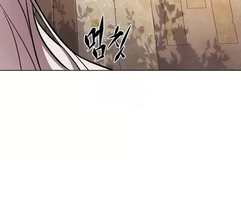 Eleceed อีลีซีด ตอนที่ 366 หน้า 103