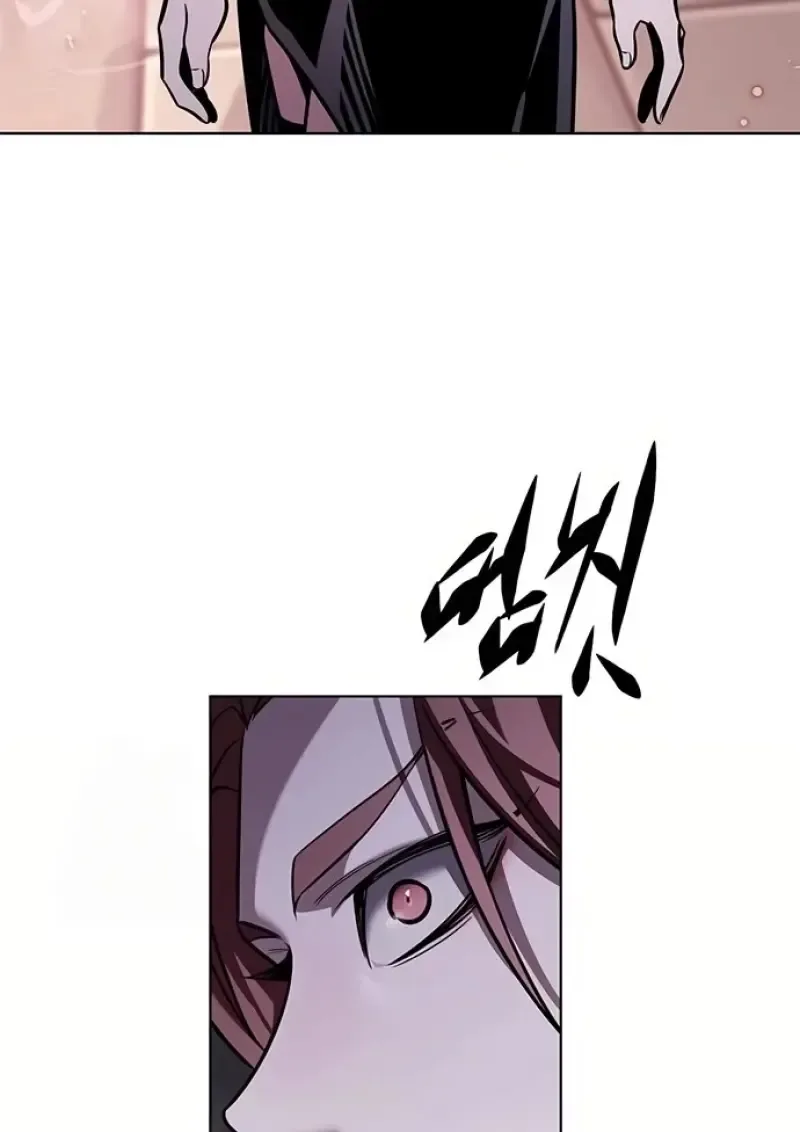Eleceed อีลีซีด ตอนที่ 366 หน้า 145