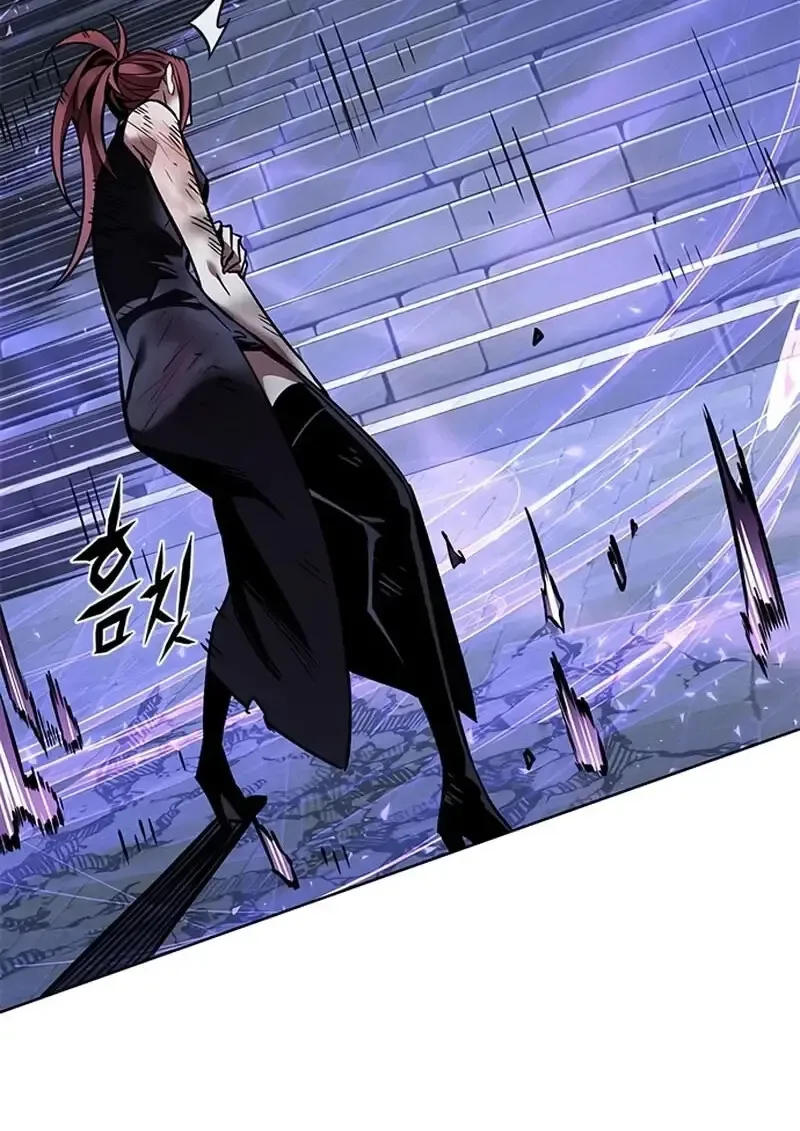 Eleceed อีลีซีด ตอนที่ 367 หน้า 77