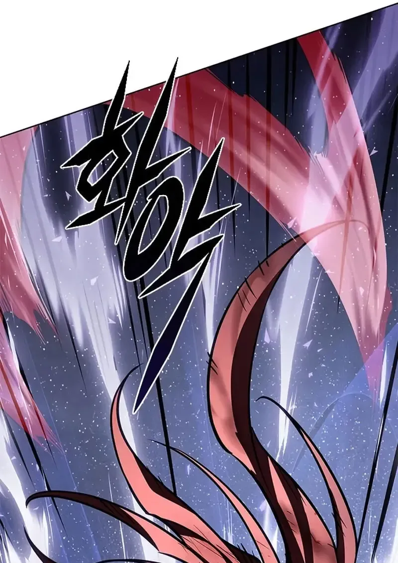 Eleceed อีลีซีด ตอนที่ 367 หน้า 87