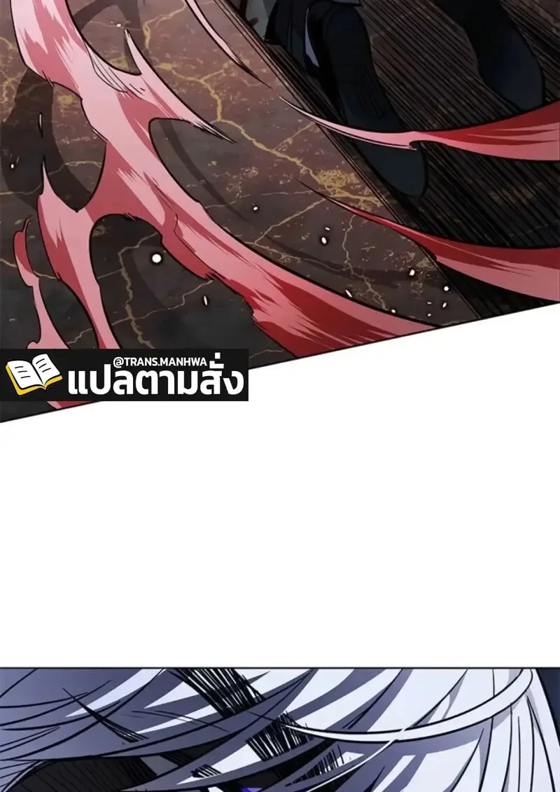 Eleceed อีลีซีด ตอนที่ 368 หน้า 158