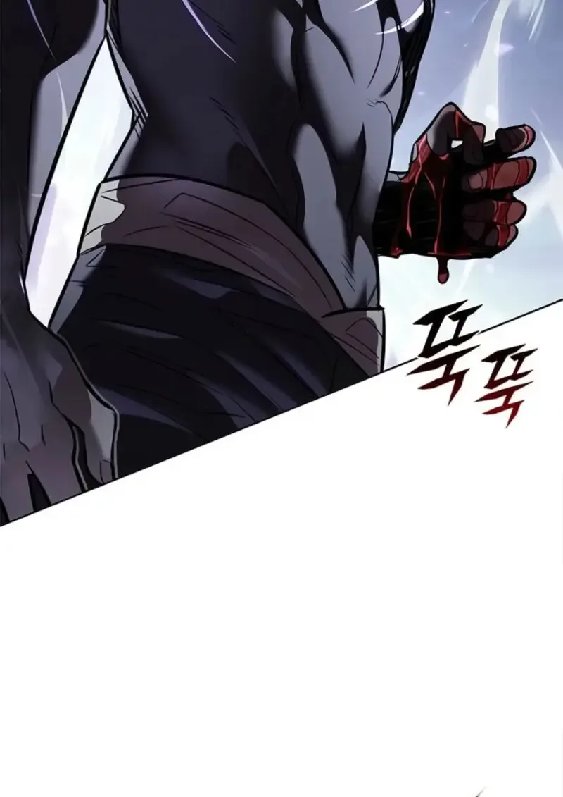 Eleceed อีลีซีด ตอนที่ 368 หน้า 7