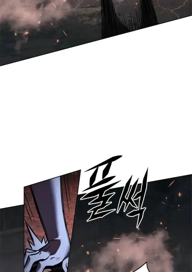 Eleceed อีลีซีด ตอนที่ 368 หน้า 87