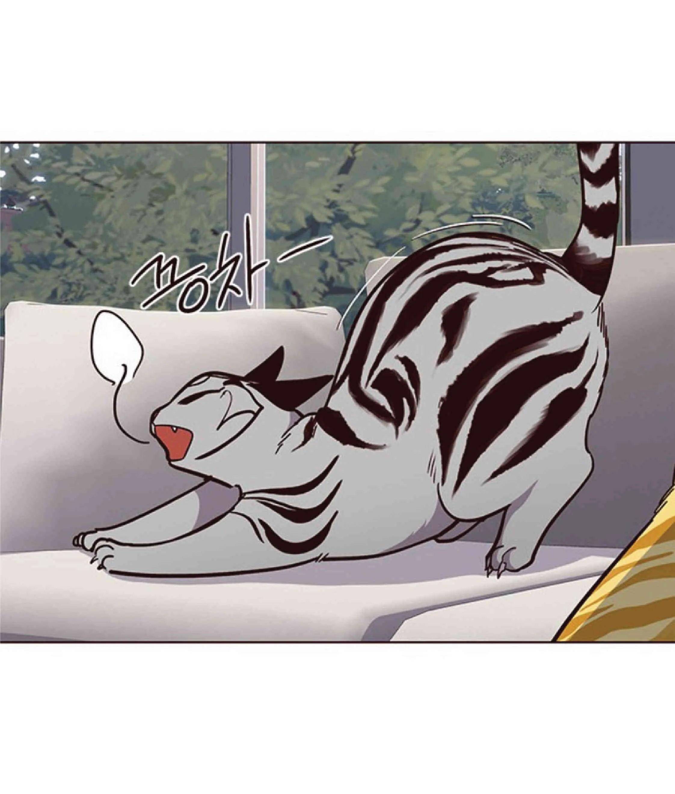 Eleceed อีลีซีด ตอนที่ 37 หน้า 40