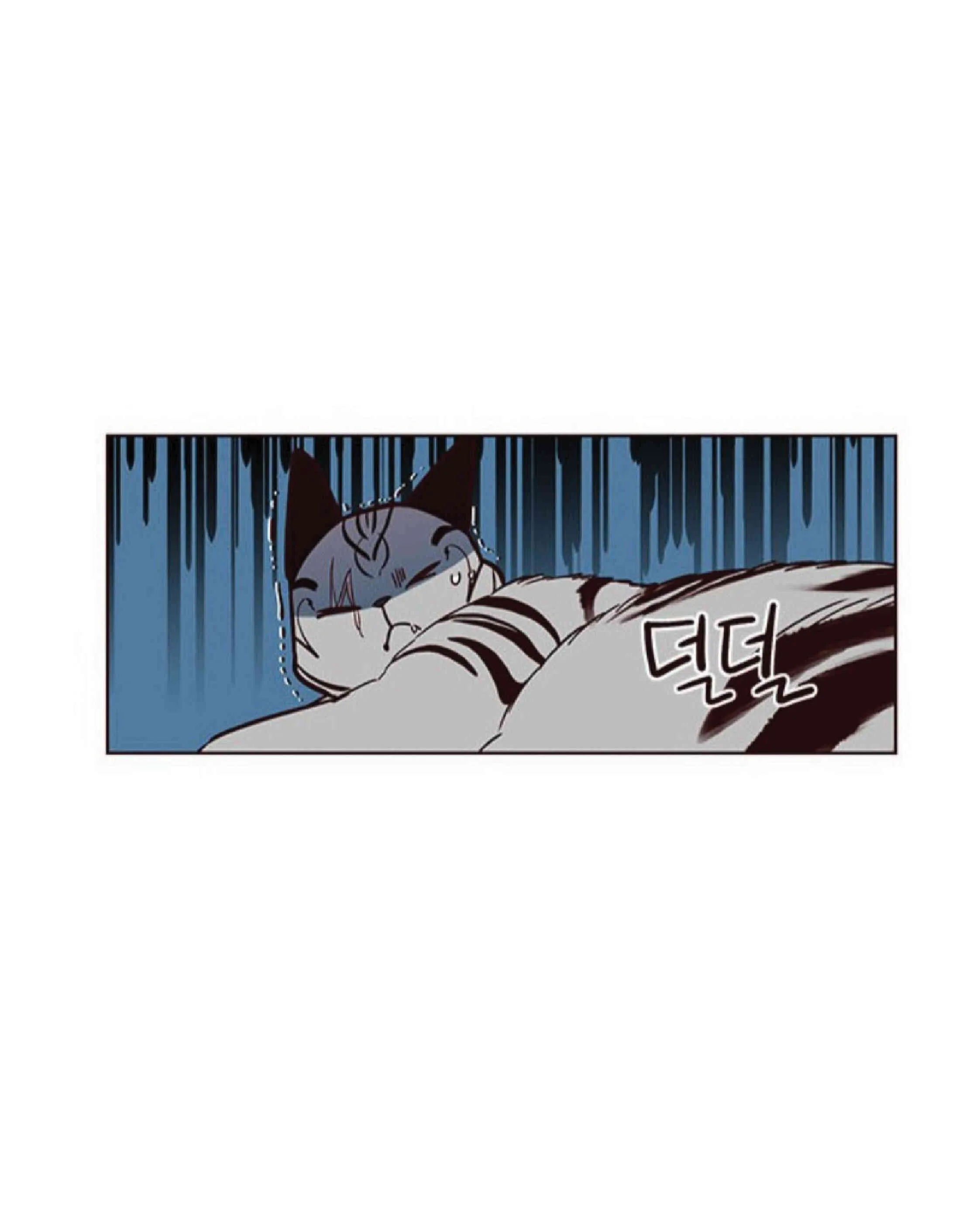 Eleceed อีลีซีด ตอนที่ 37 หน้า 52