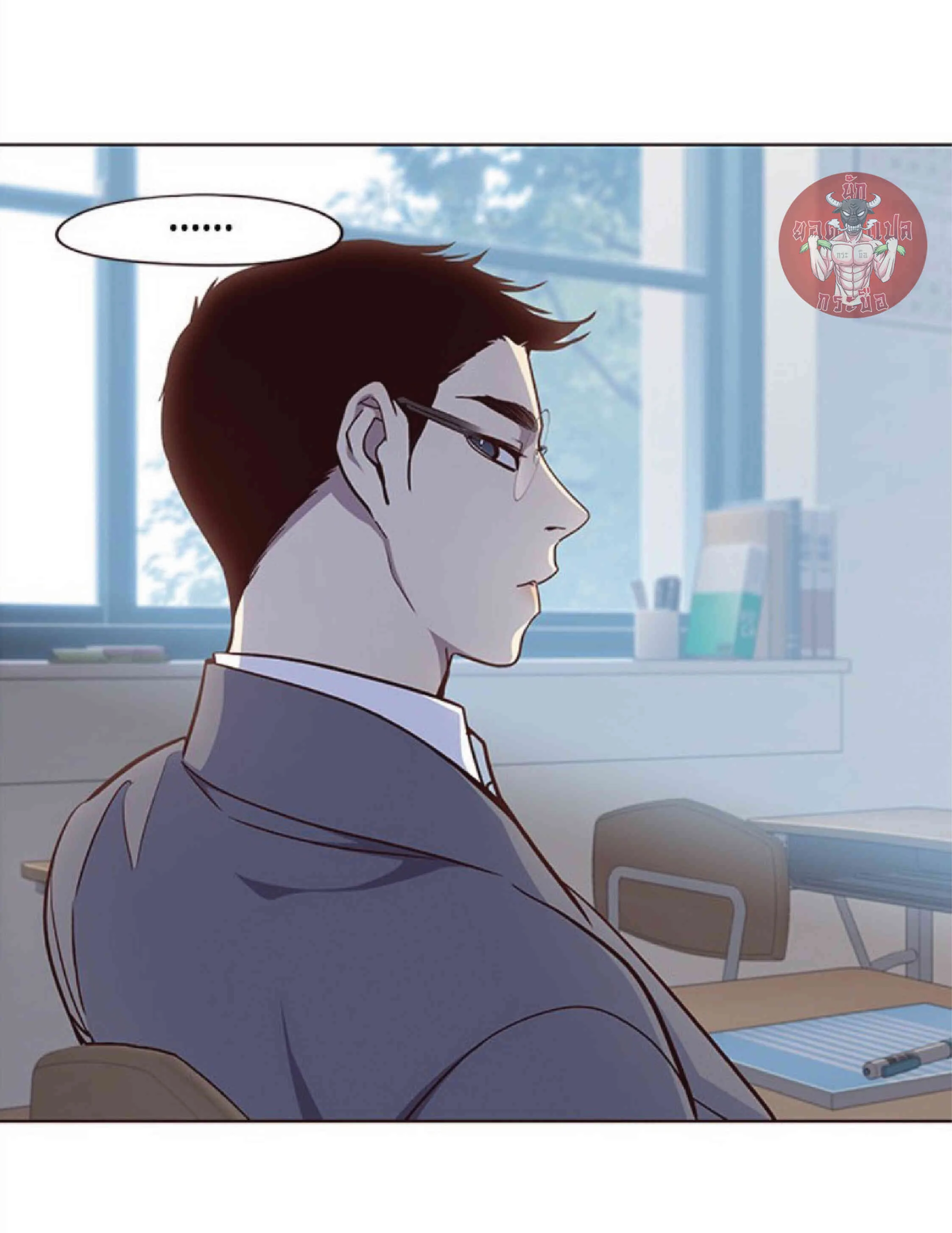 Eleceed อีลีซีด ตอนที่ 37 หน้า 61